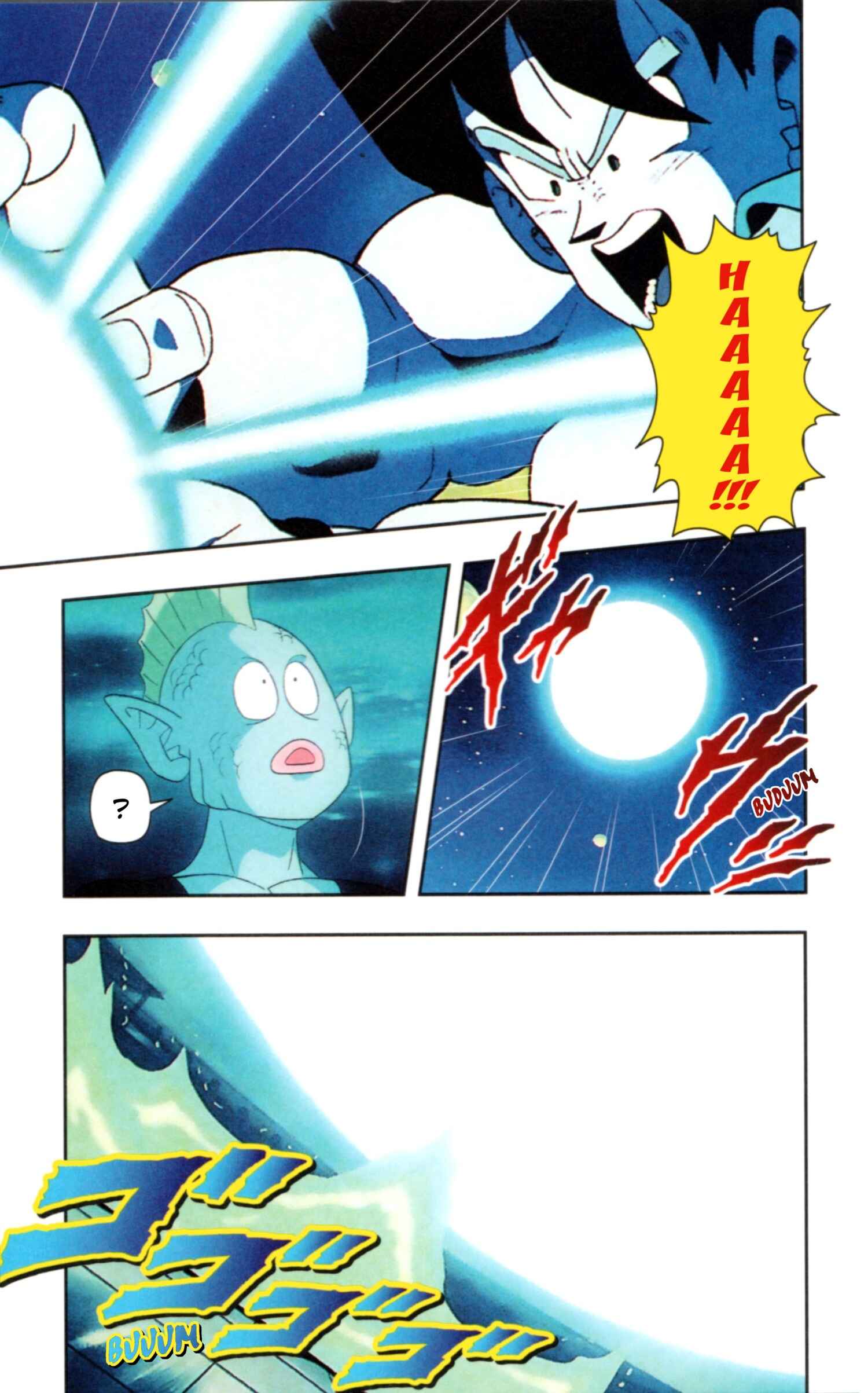 DRAGON BALL Z TV Animation Comics Chapter 2 - Page 34