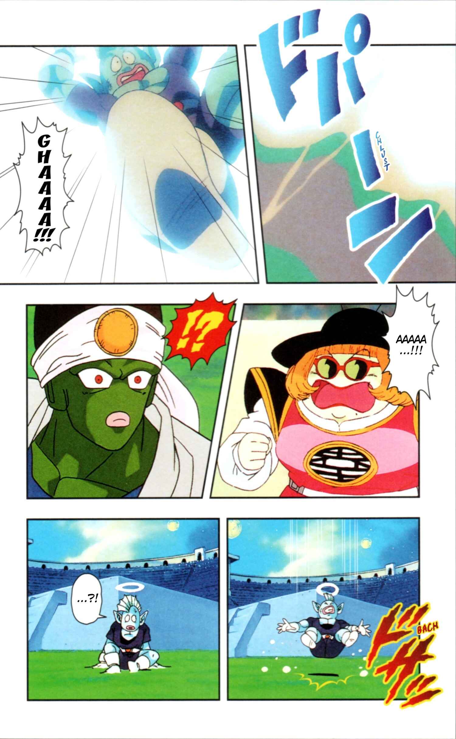 DRAGON BALL Z TV Animation Comics Chapter 2 - Page 35