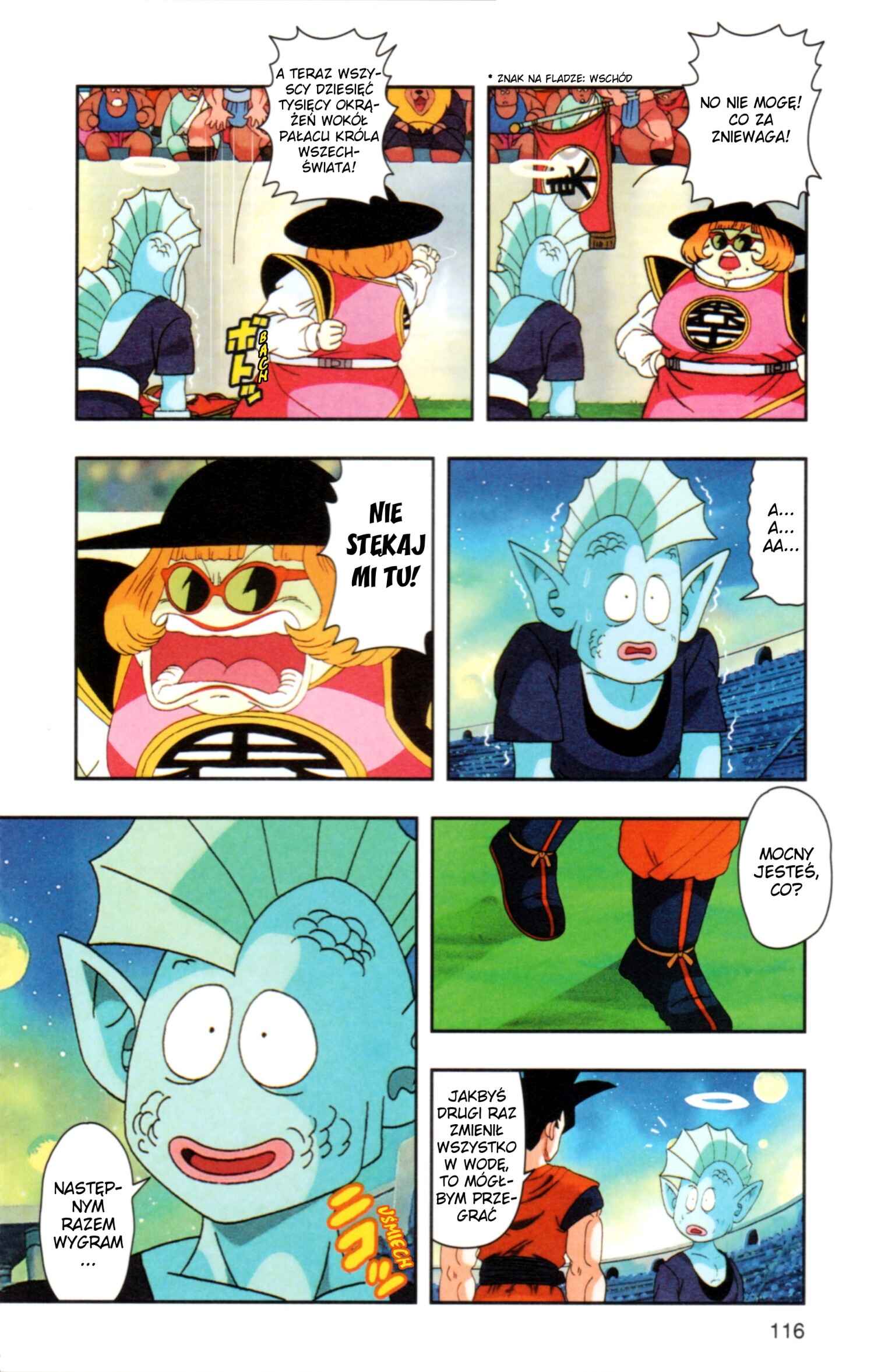 DRAGON BALL Z TV Animation Comics Chapter 2 - Page 37