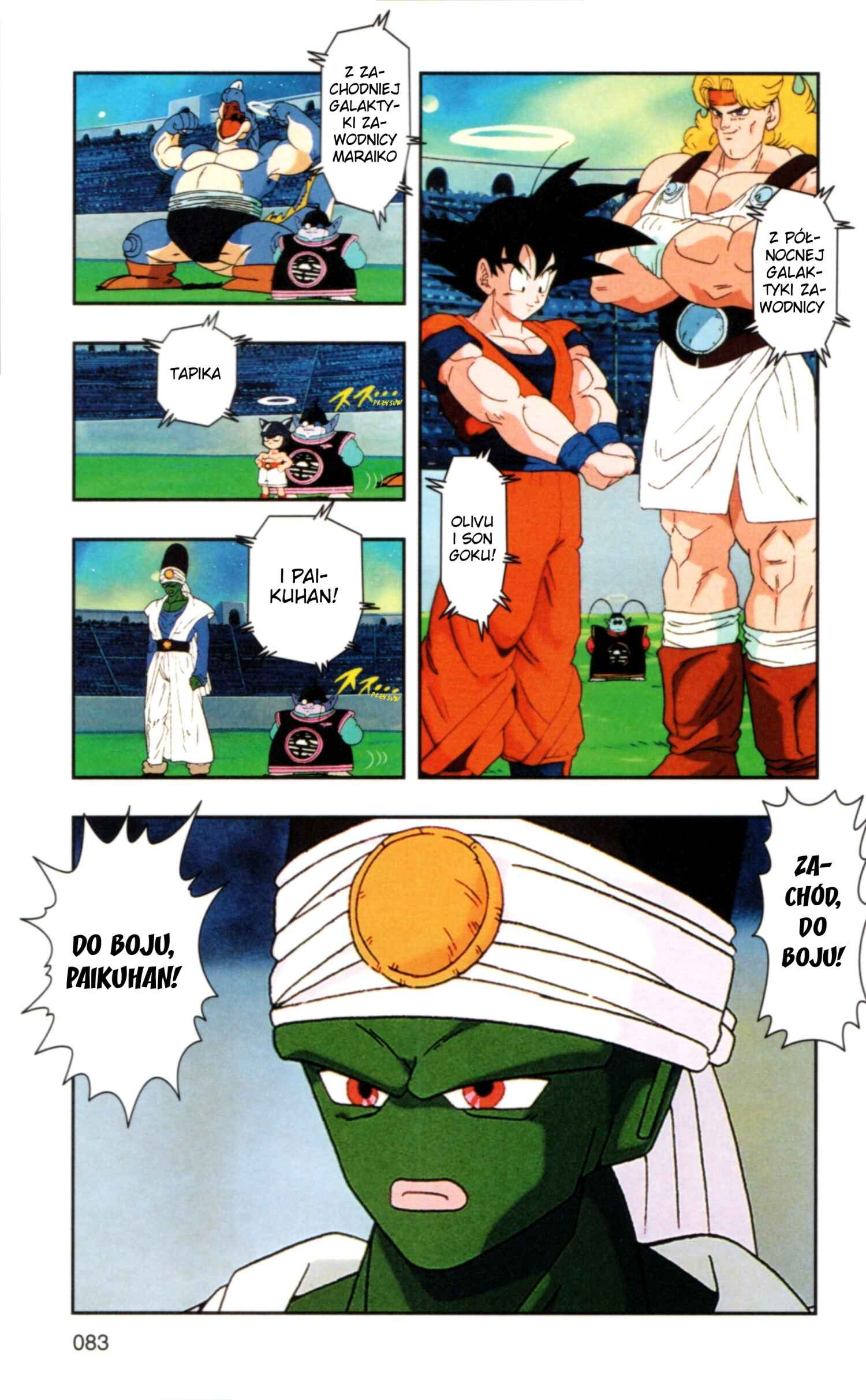 DRAGON BALL Z TV Animation Comics Chapter 2 - Page 4