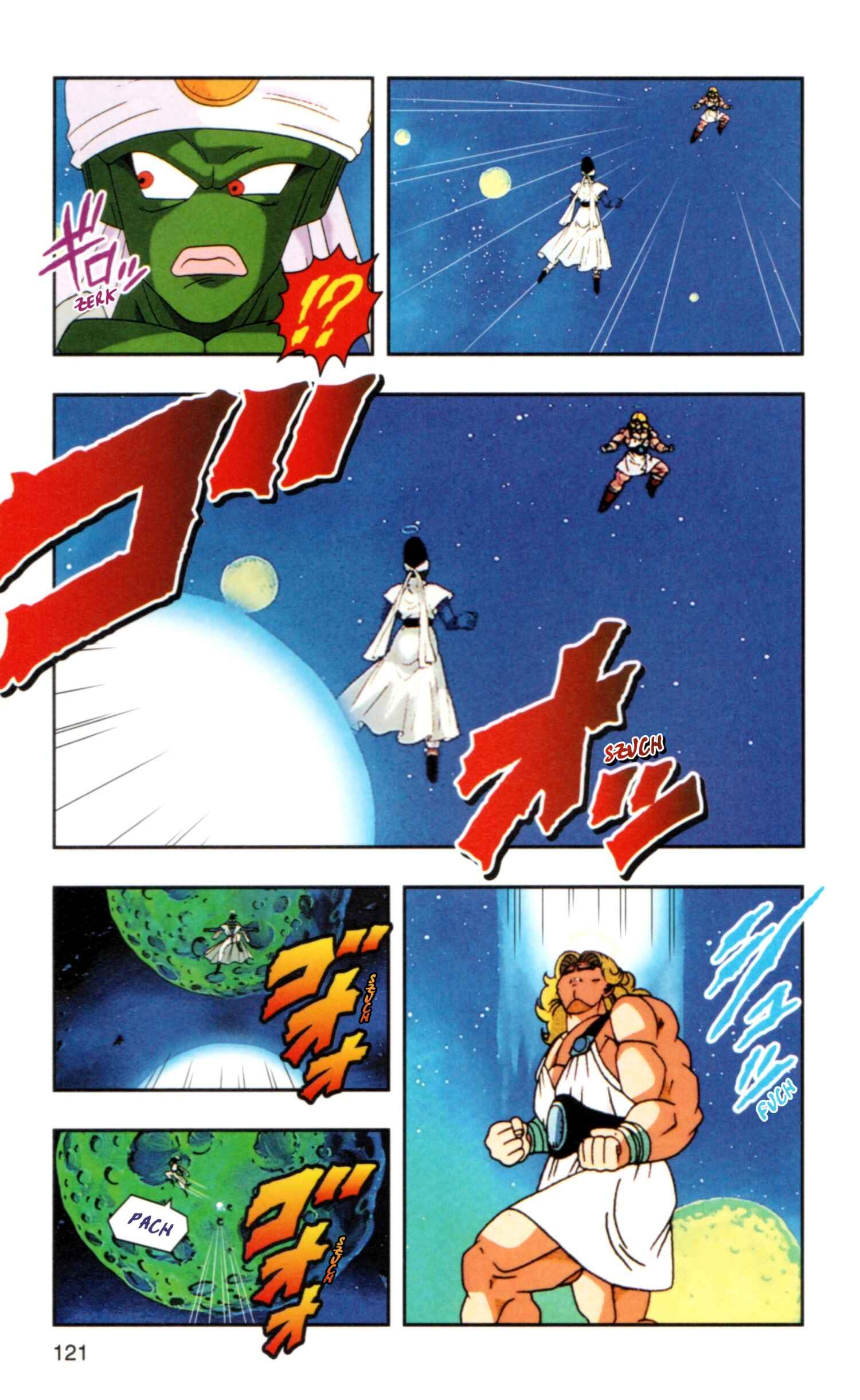DRAGON BALL Z TV Animation Comics Chapter 2 - Page 42