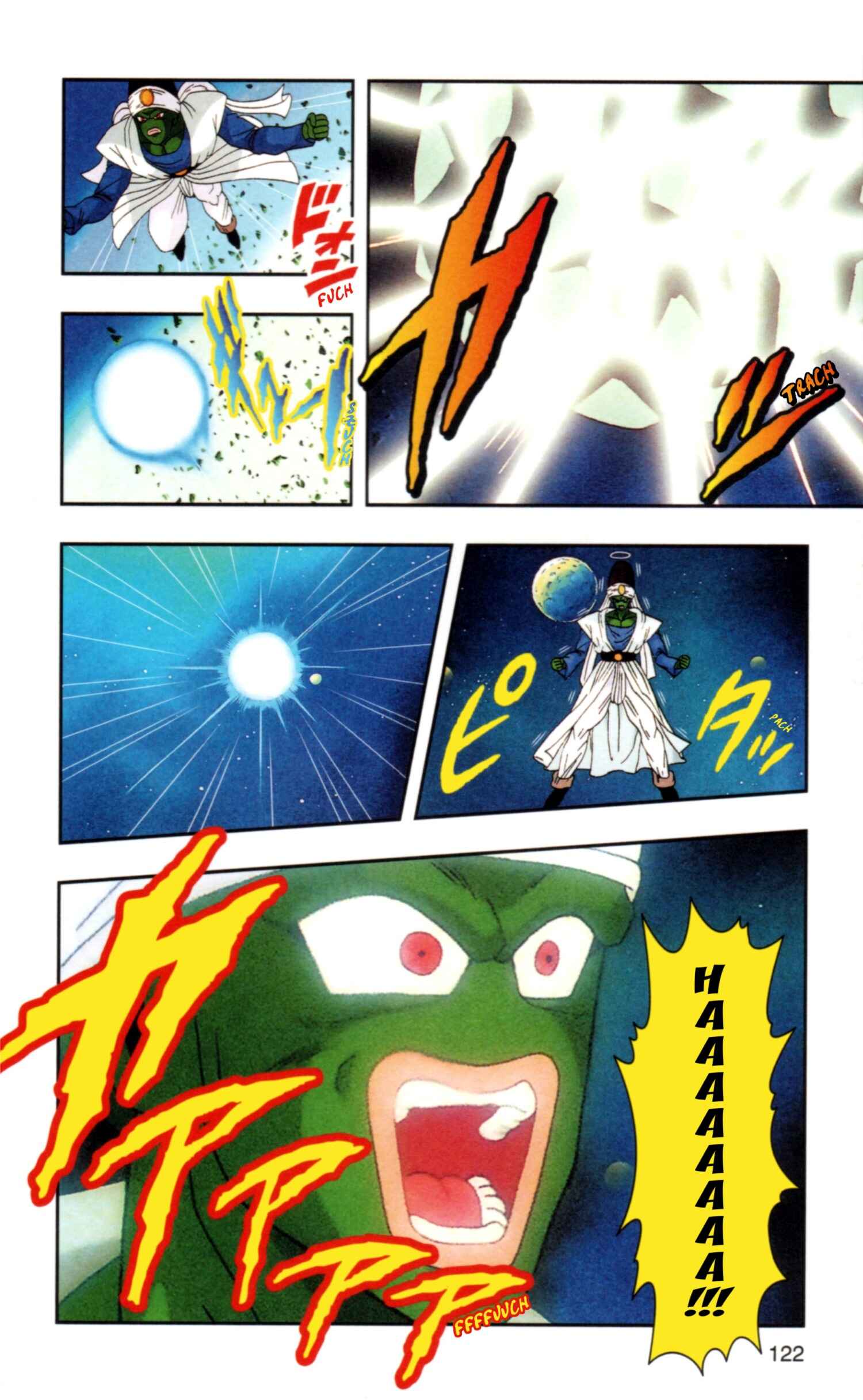 DRAGON BALL Z TV Animation Comics Chapter 2 - Page 43