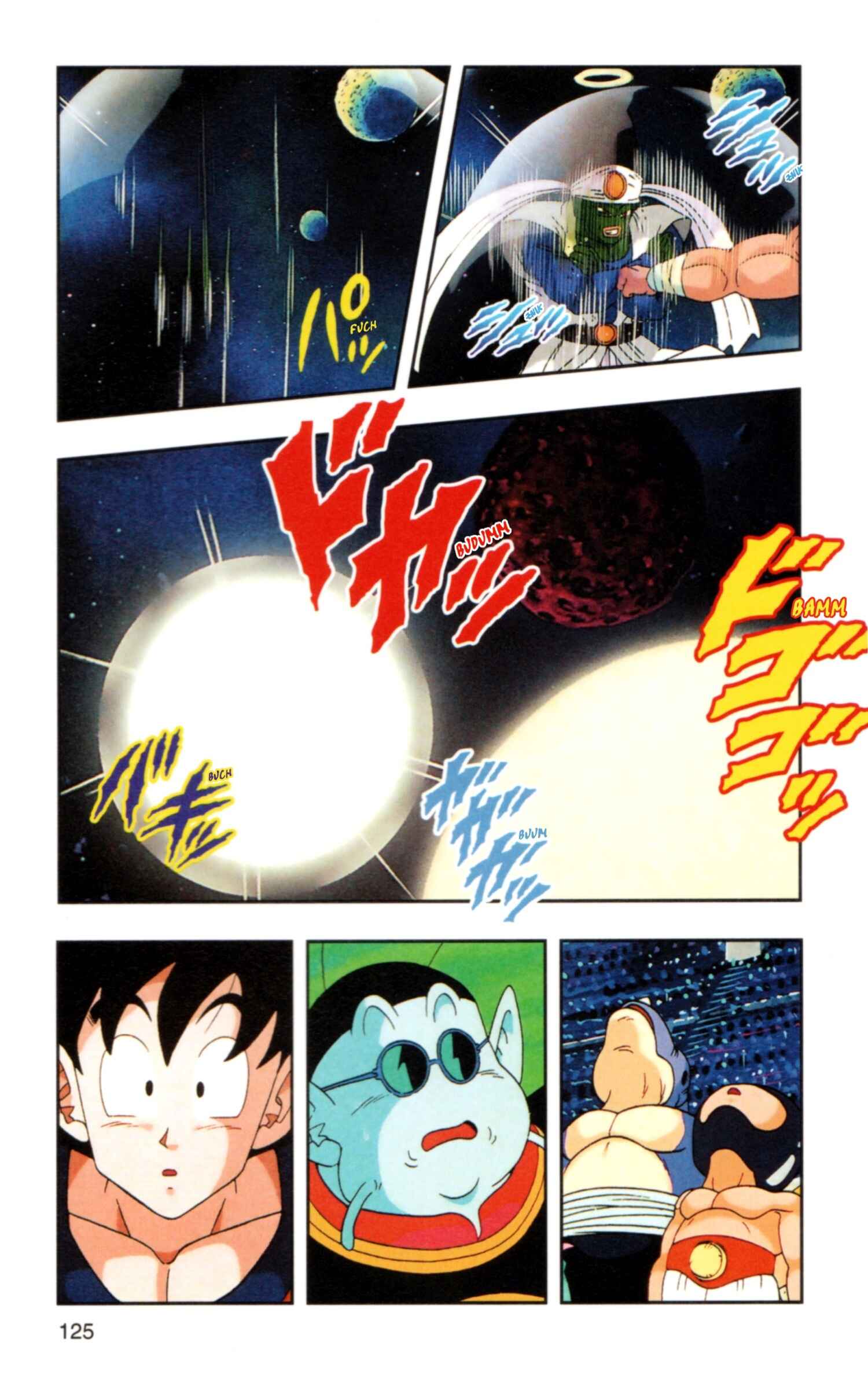 DRAGON BALL Z TV Animation Comics Chapter 2 - Page 46