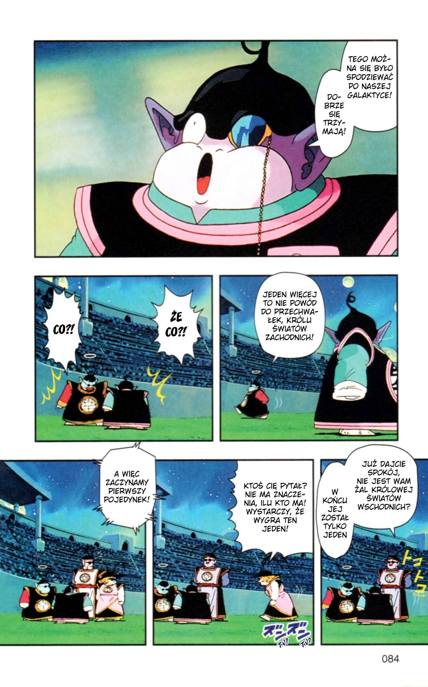 DRAGON BALL Z TV Animation Comics Chapter 2 - Page 5