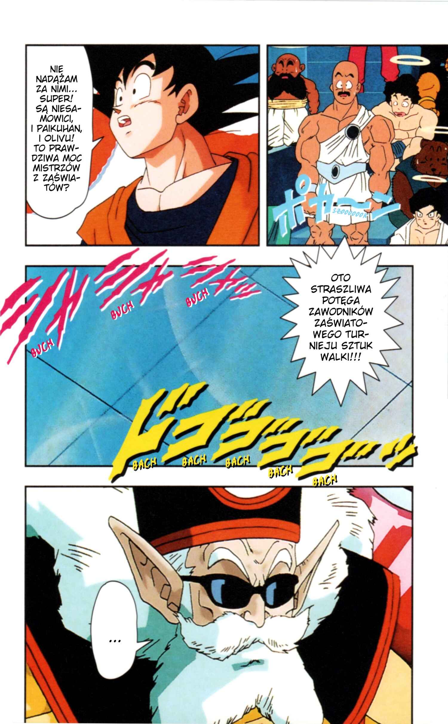 DRAGON BALL Z TV Animation Comics Chapter 2 - Page 51