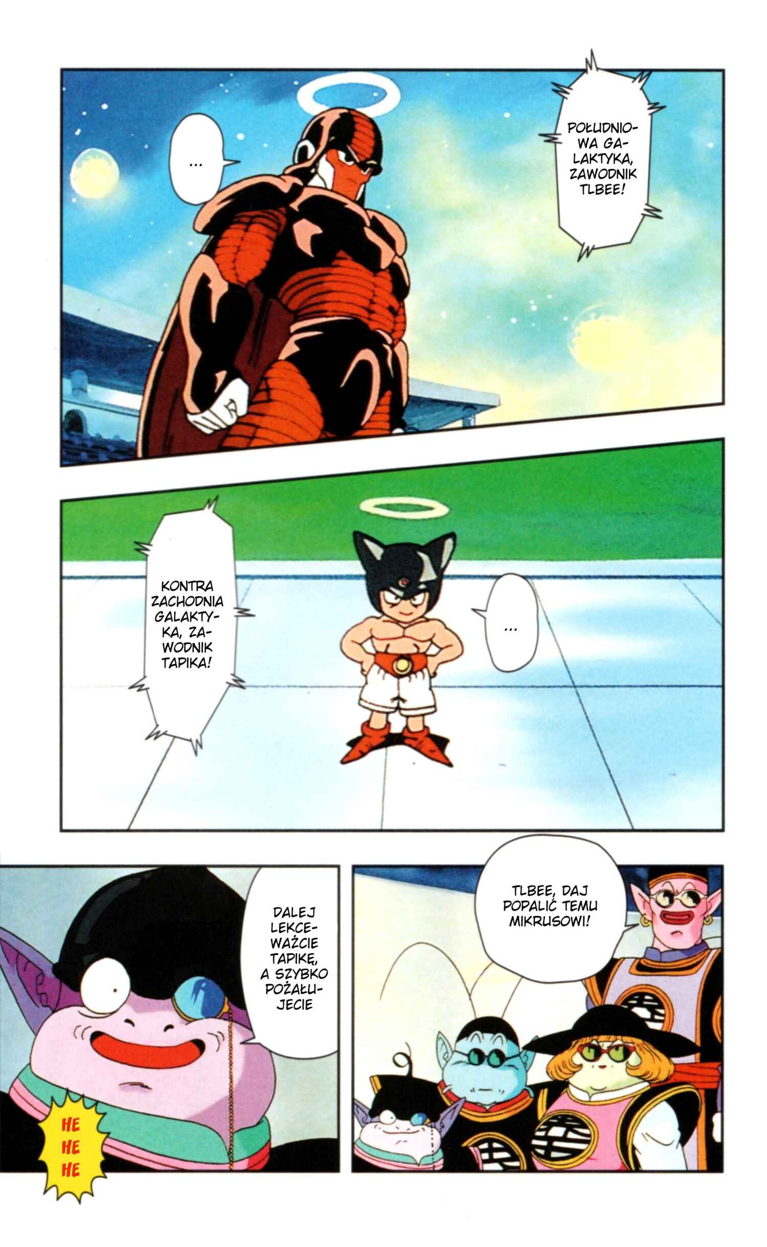 DRAGON BALL Z TV Animation Comics Chapter 2 - Page 6