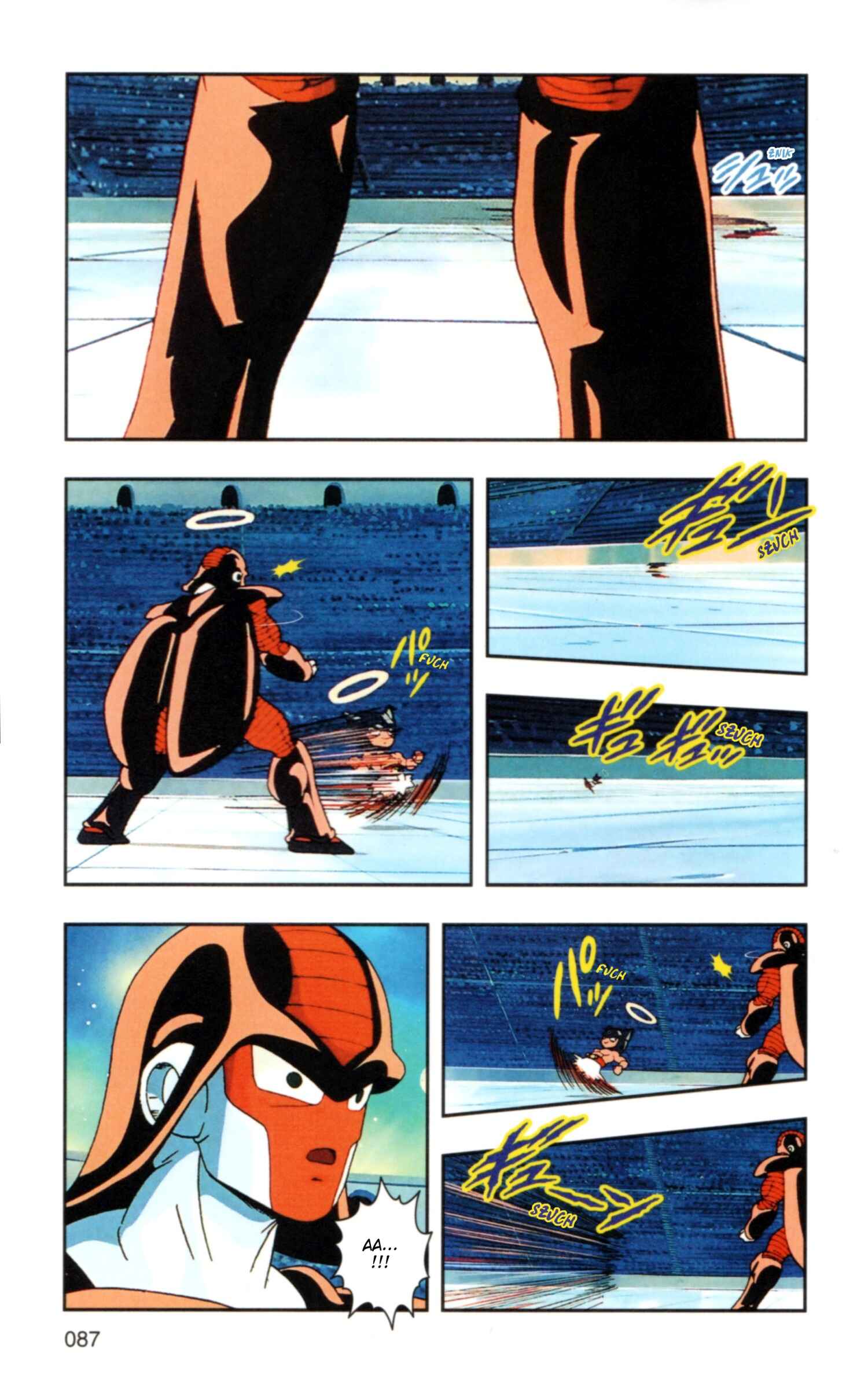 DRAGON BALL Z TV Animation Comics Chapter 2 - Page 8