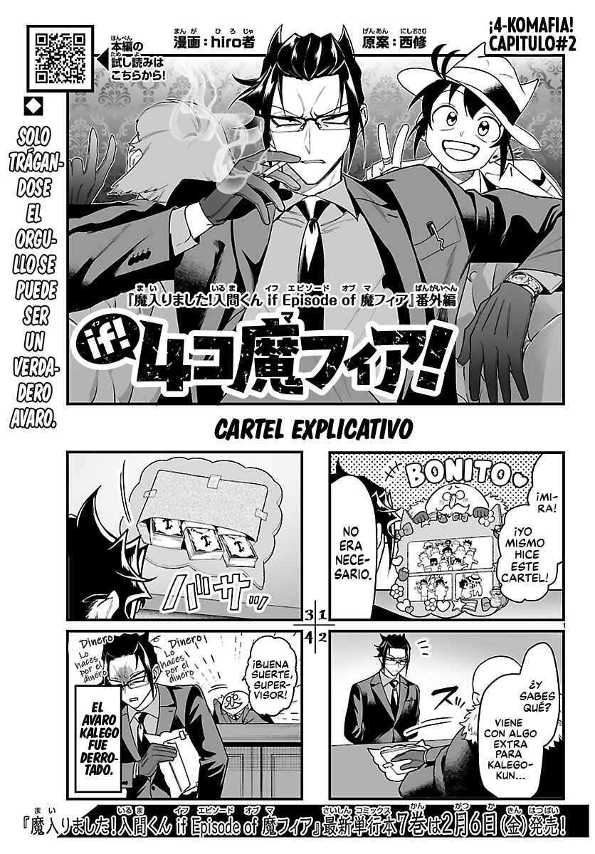 Mairimashita! Iruma-kun: If Episode of Mafia Chapter 28.1 - Page 1