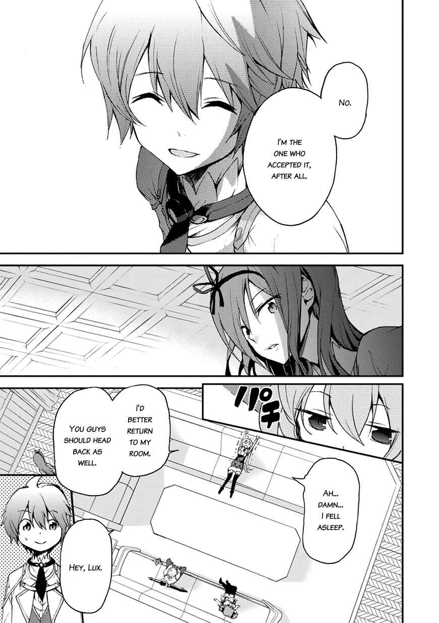 Saijaku Muhai no Bahamut Chapter 14 - Page 25