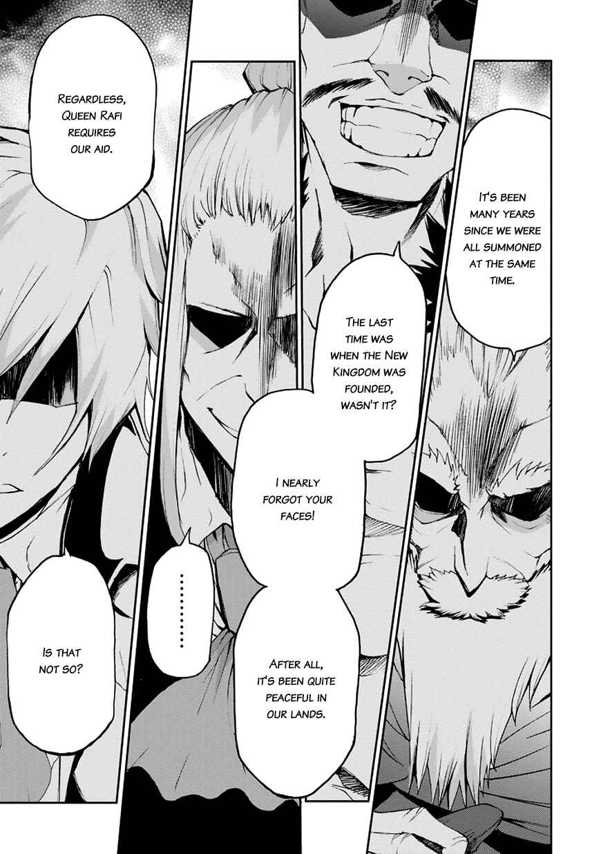 Saijaku Muhai no Bahamut Chapter 14 - Page 33