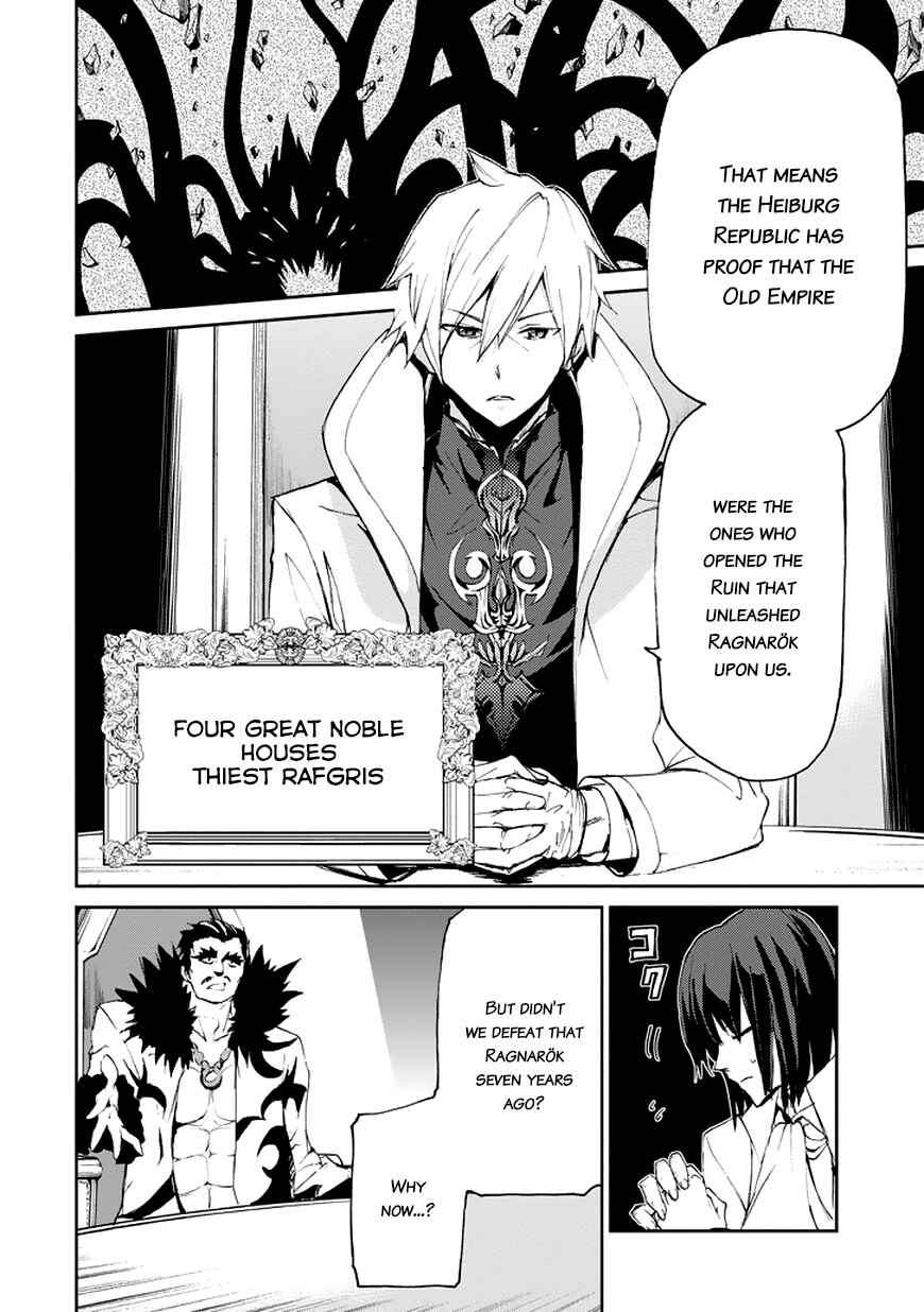 Saijaku Muhai no Bahamut Chapter 14 - Page 38
