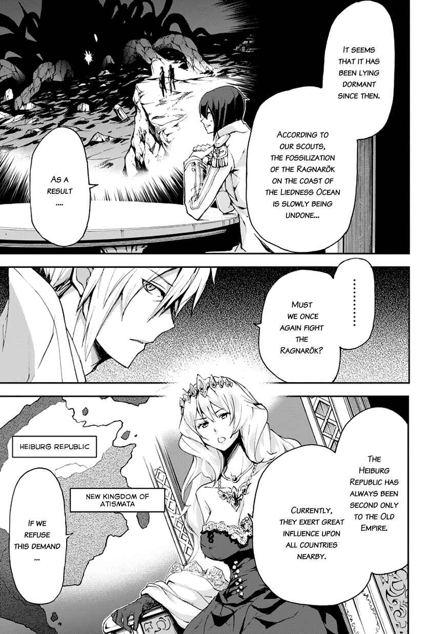 Saijaku Muhai no Bahamut Chapter 14 - Page 39