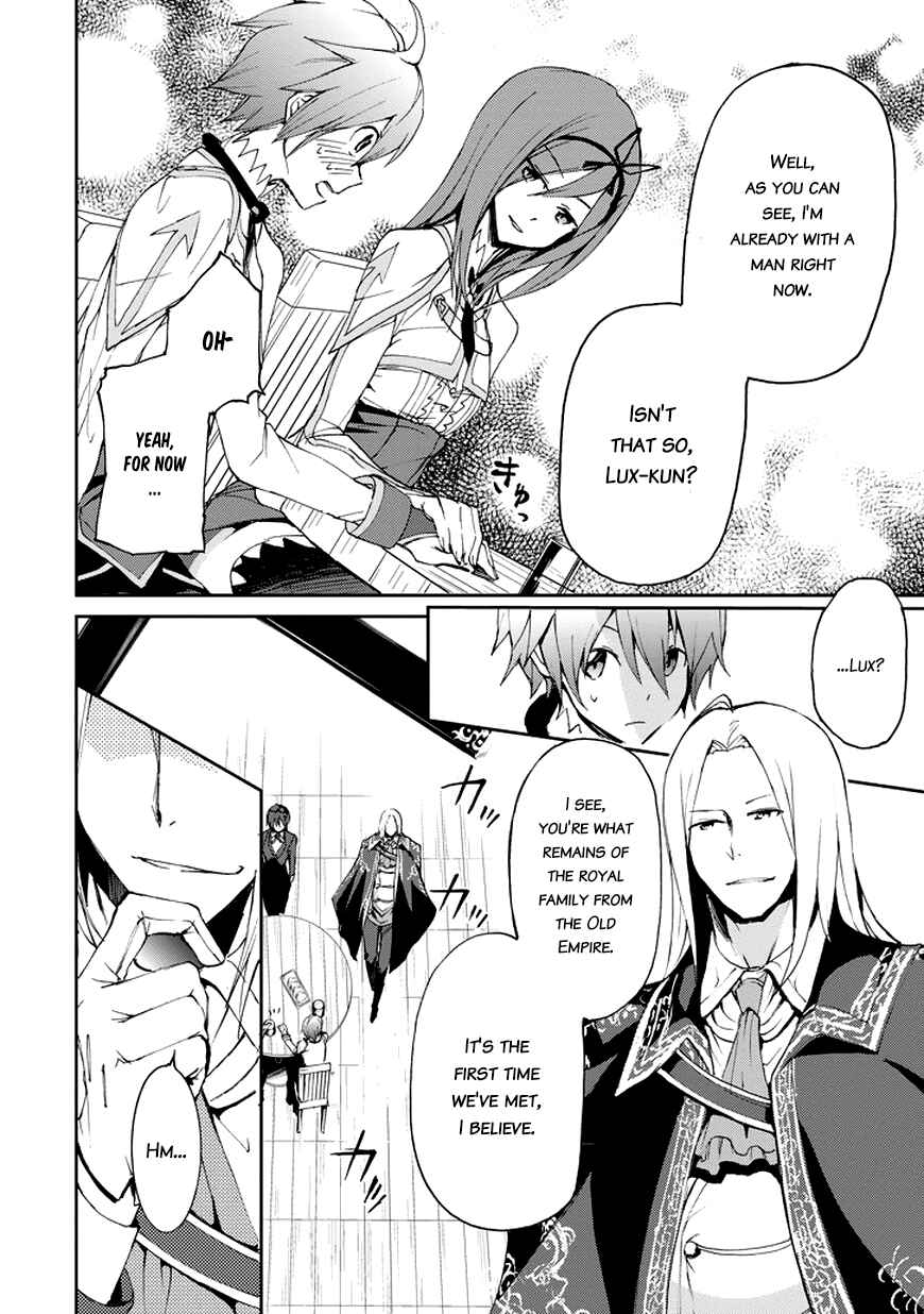 Saijaku Muhai no Bahamut Chapter 14 - Page 5