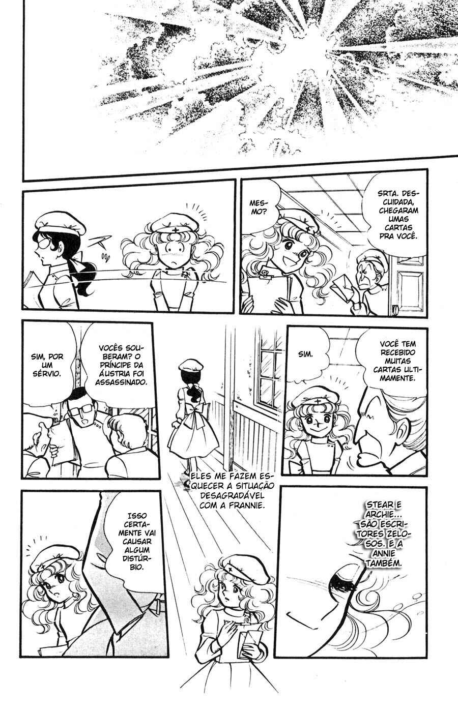 Candy♥Candy Chapter 11 - Page 37