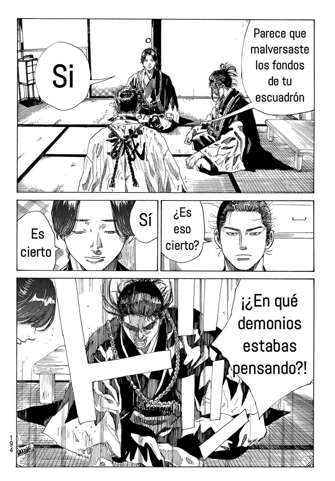 Ao no Miburo —Shinsengumi Hen— Chapter 12 - Page 17