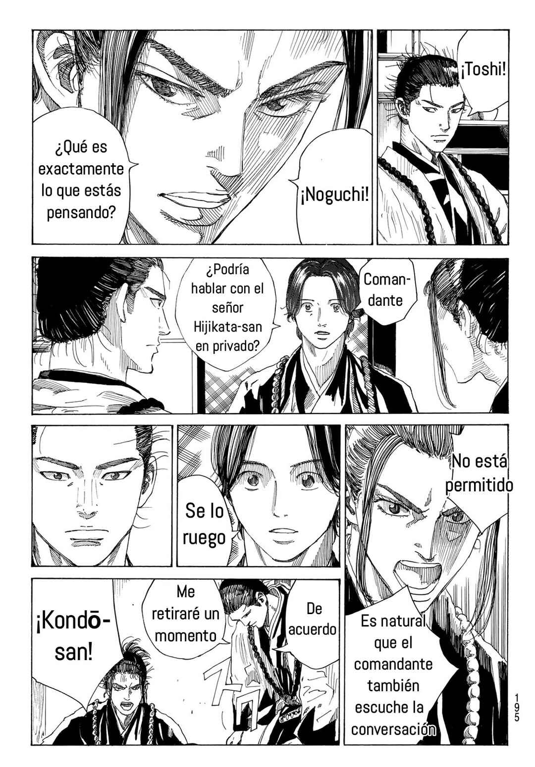 Ao no Miburo —Shinsengumi Hen— Chapter 12 - Page 18