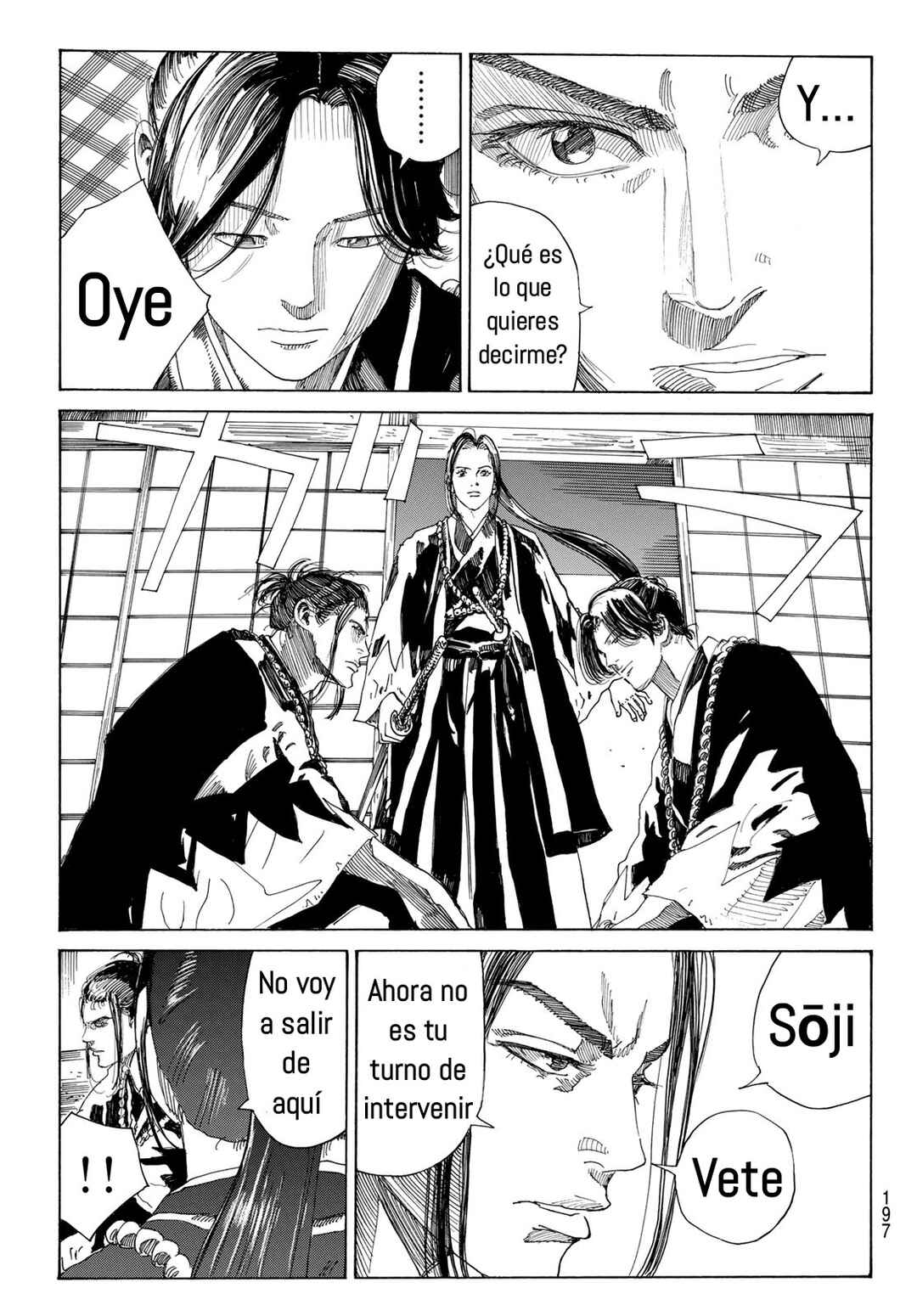 Ao no Miburo —Shinsengumi Hen— Chapter 12 - Page 20