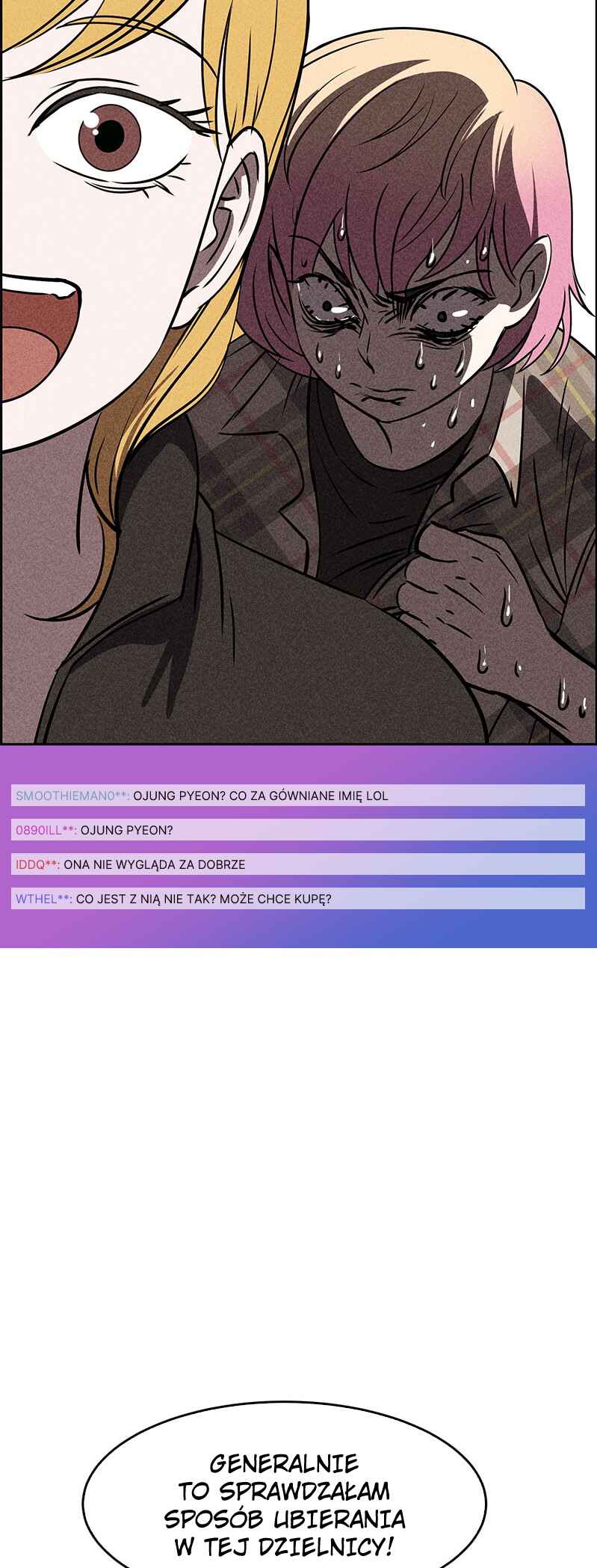 Flawed Almighty Chapter 18 - Page 36