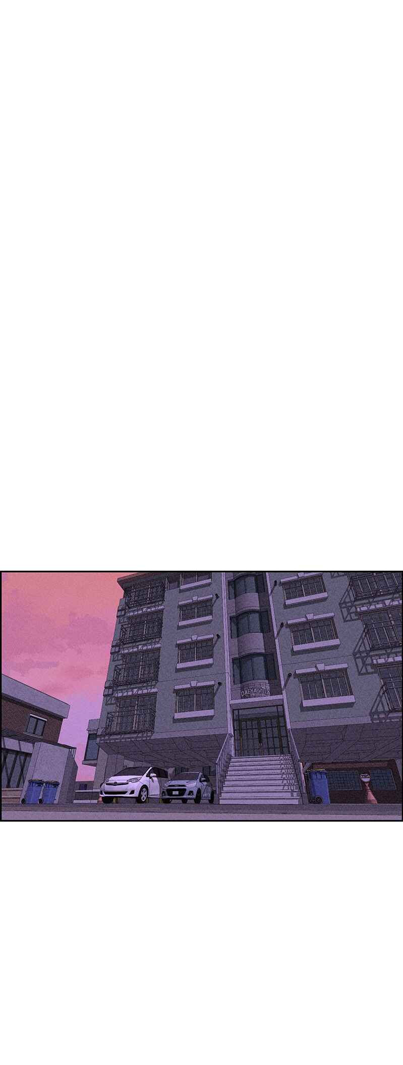 Flawed Almighty Chapter 18 - Page 44