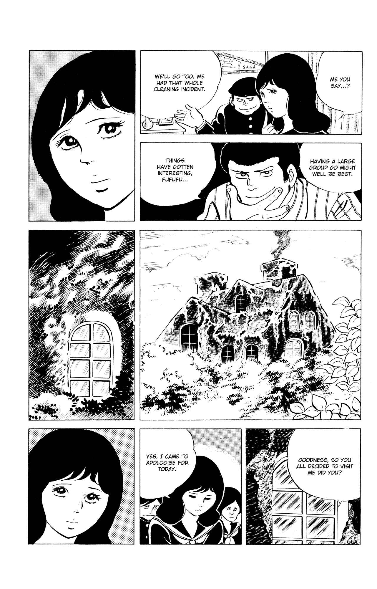 Eko Eko Azarak Chapter 32 - Page 13