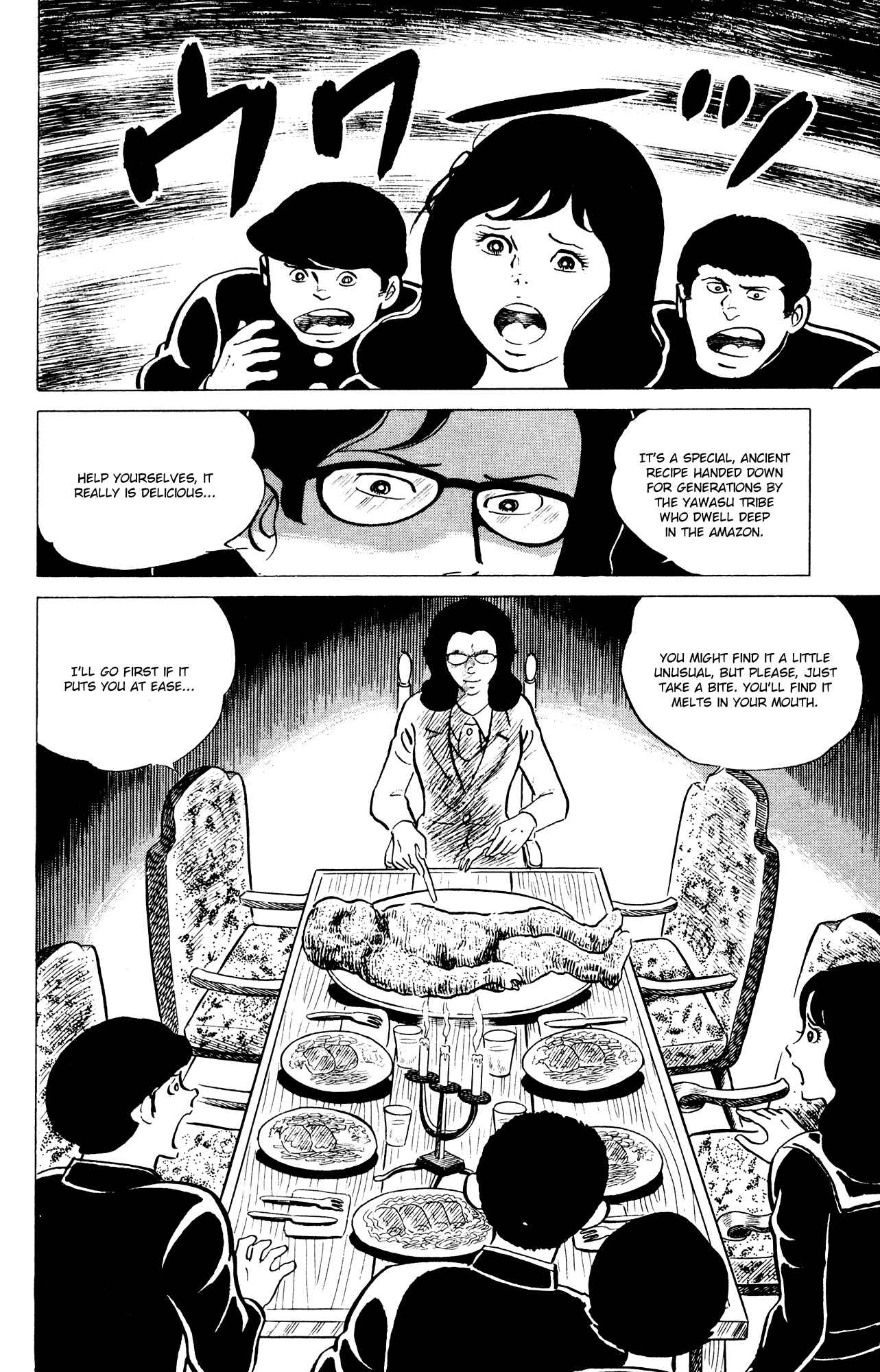 Eko Eko Azarak Chapter 32 - Page 16