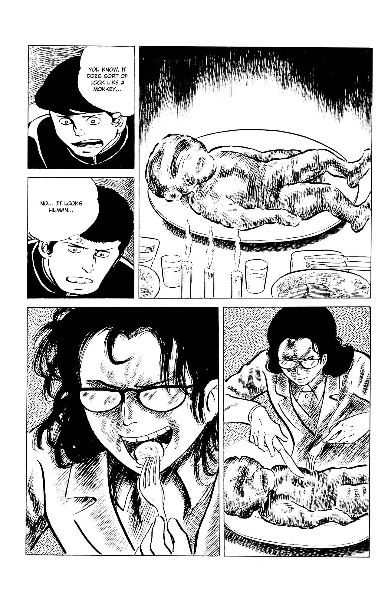 Eko Eko Azarak Chapter 32 - Page 19