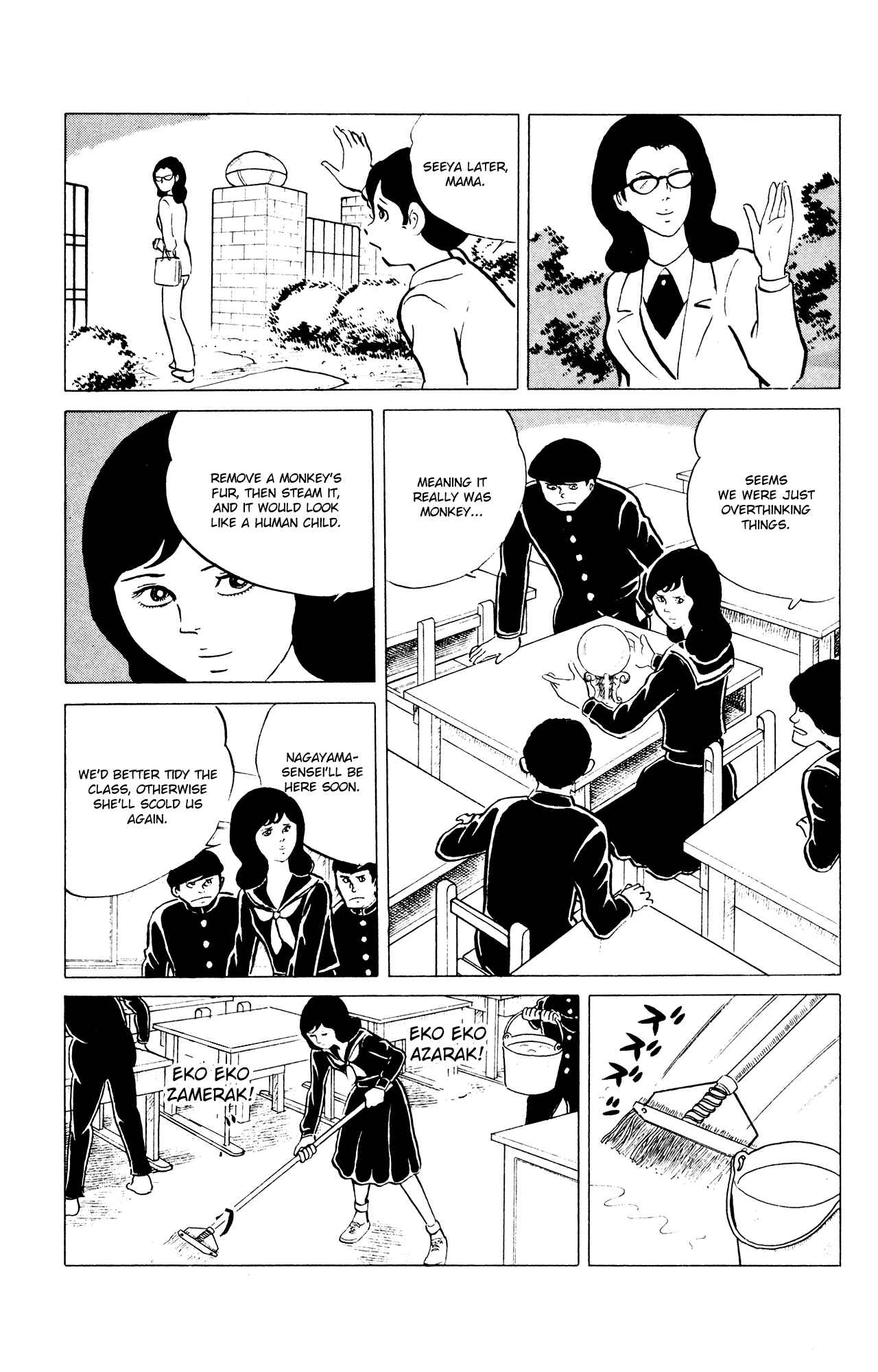 Eko Eko Azarak Chapter 32 - Page 21