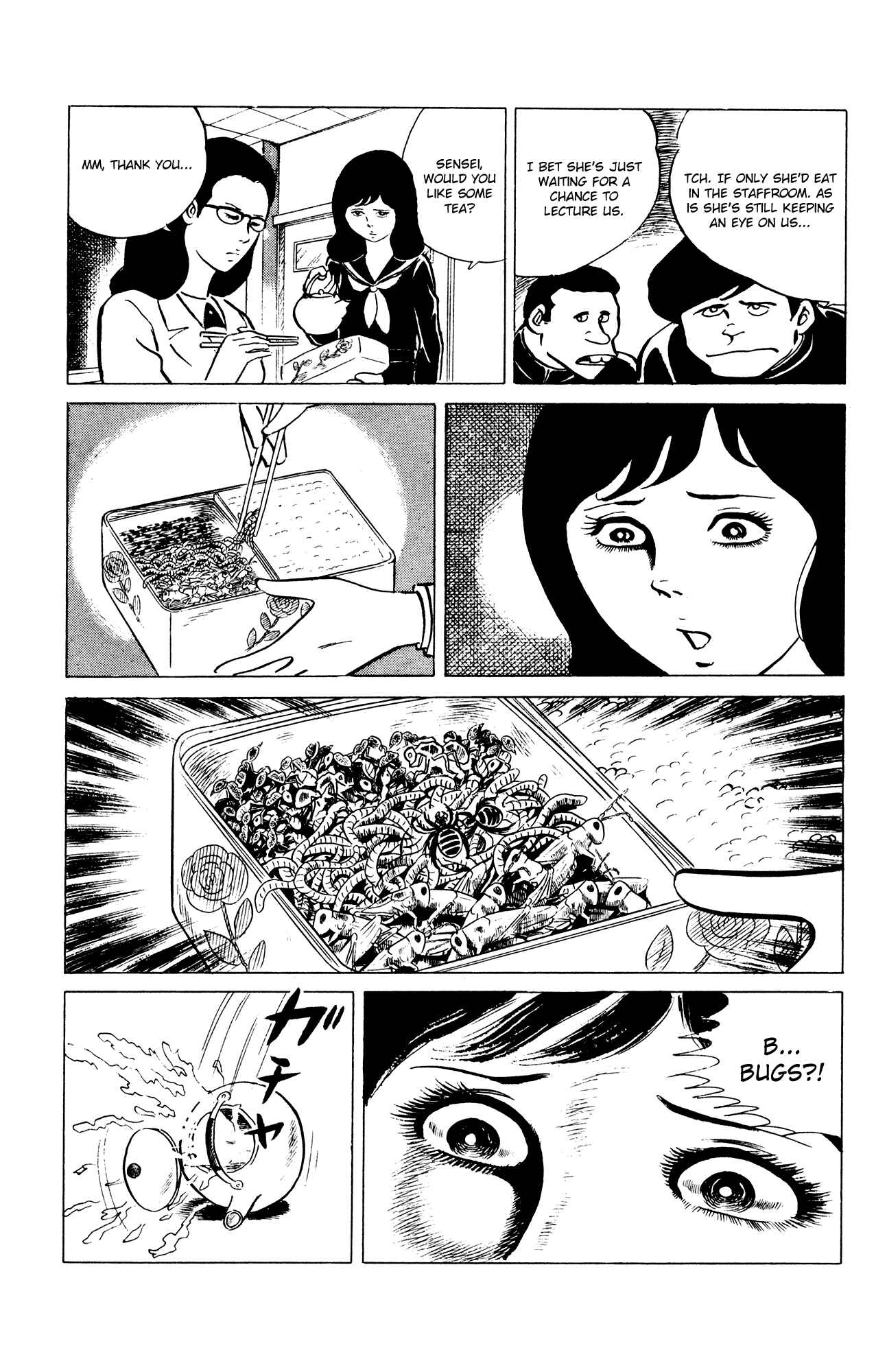 Eko Eko Azarak Chapter 32 - Page 5