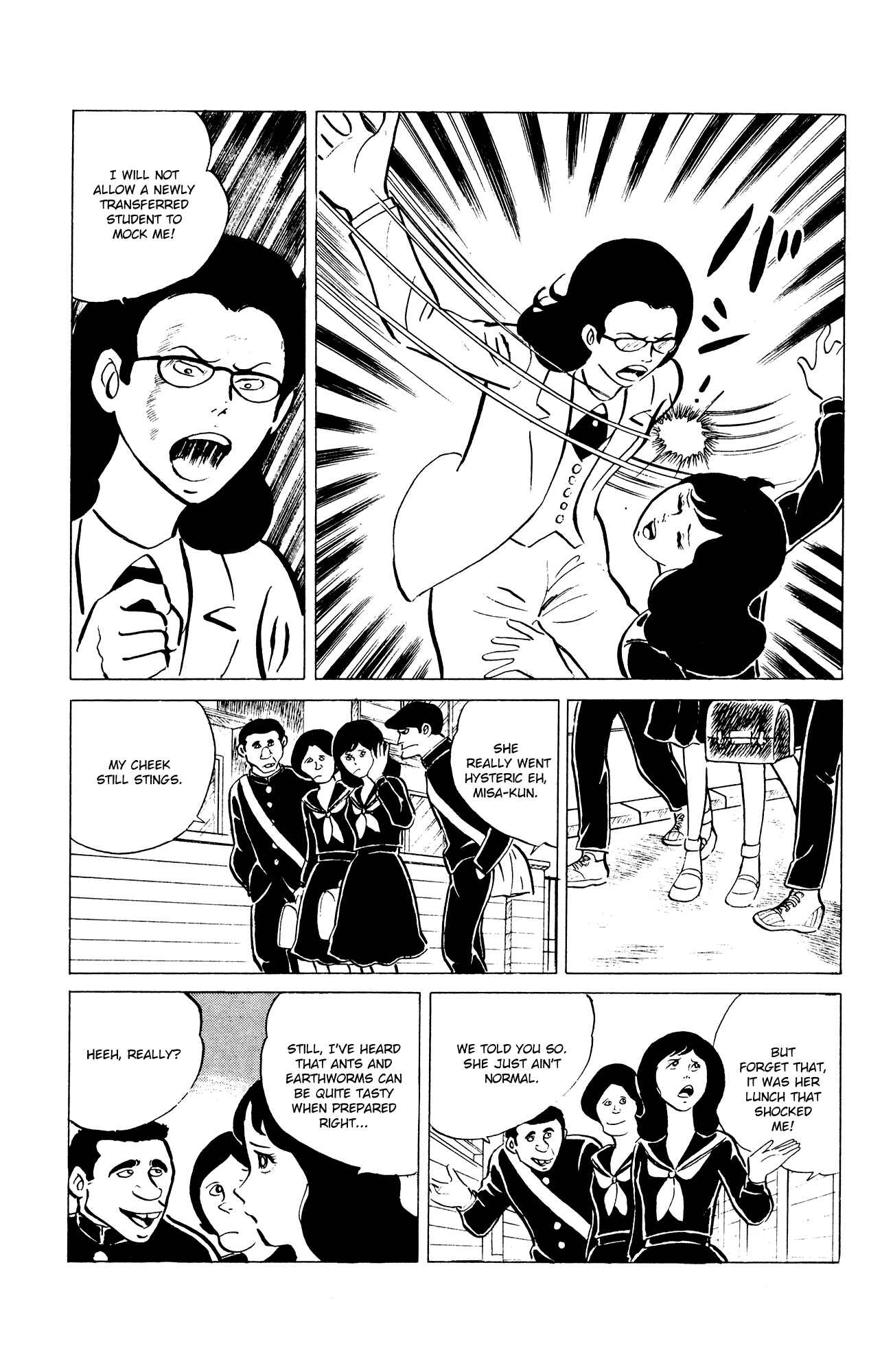 Eko Eko Azarak Chapter 32 - Page 7