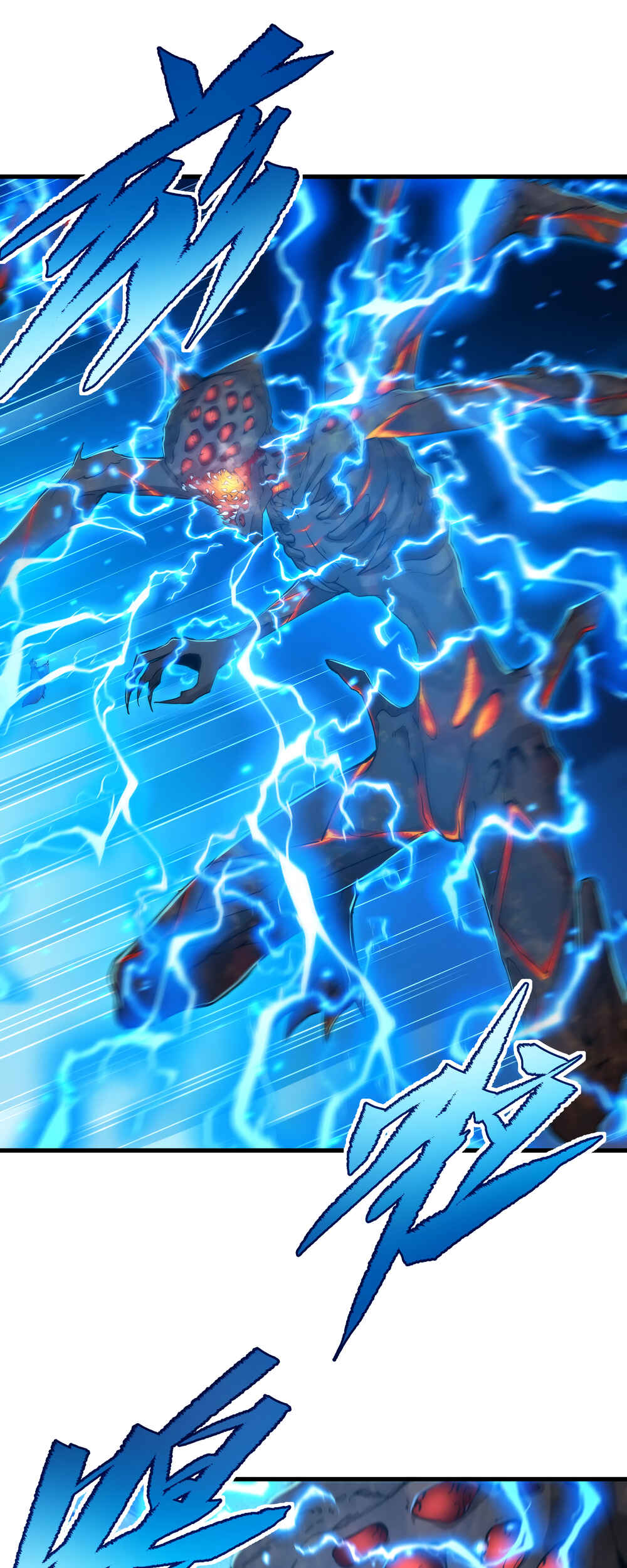 Despite Coming From the Abyss, I Will Save Humanity Chapter 55 - Page 5