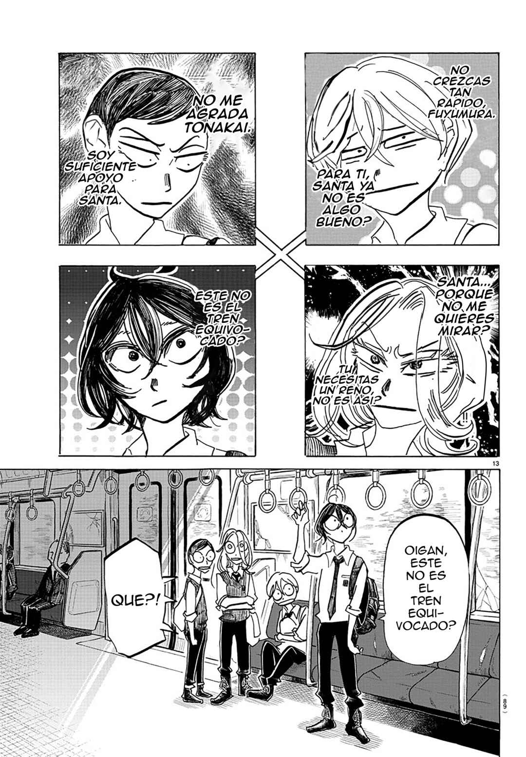 SANDA Chapter 66 - Page 13