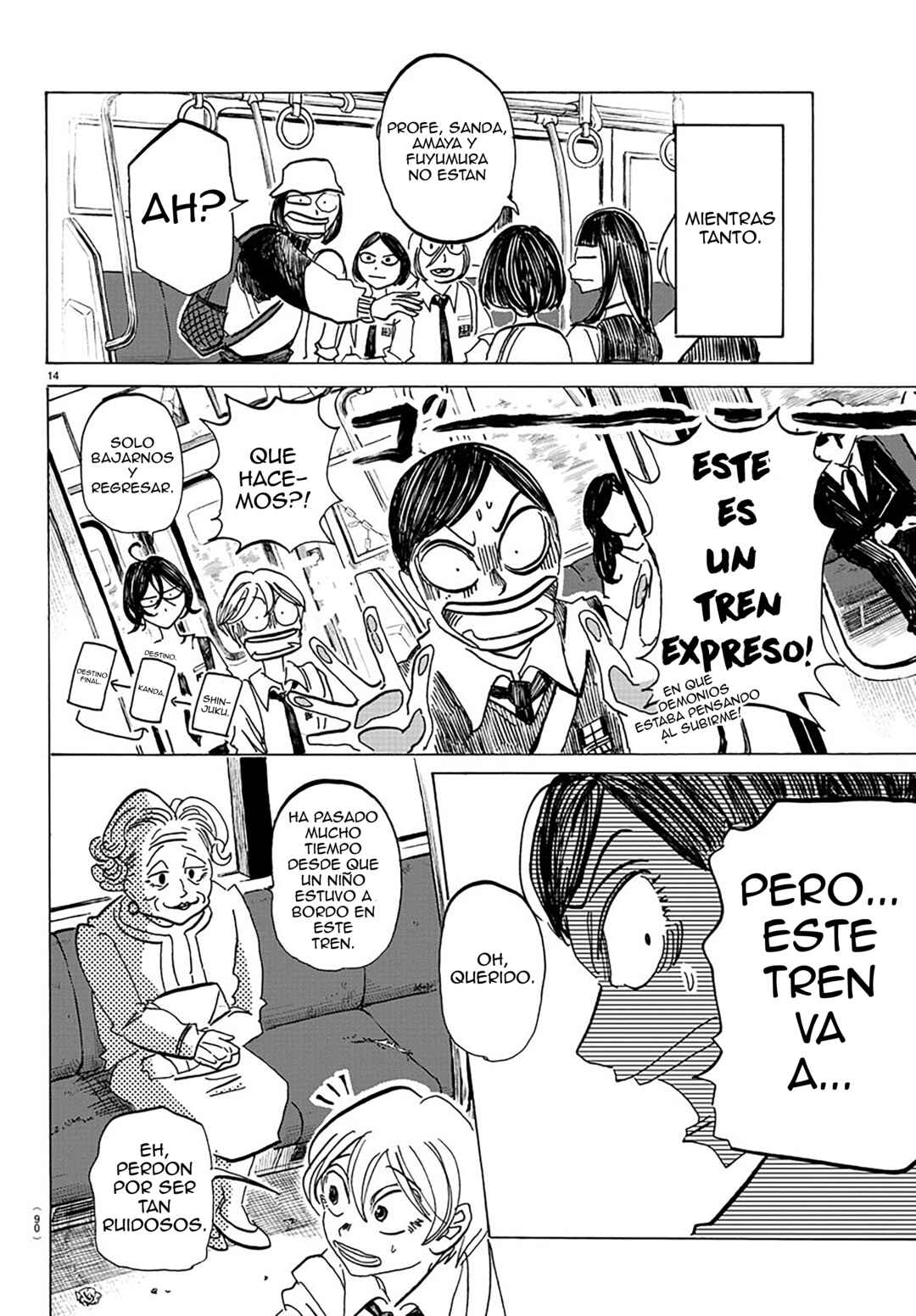 SANDA Chapter 66 - Page 14