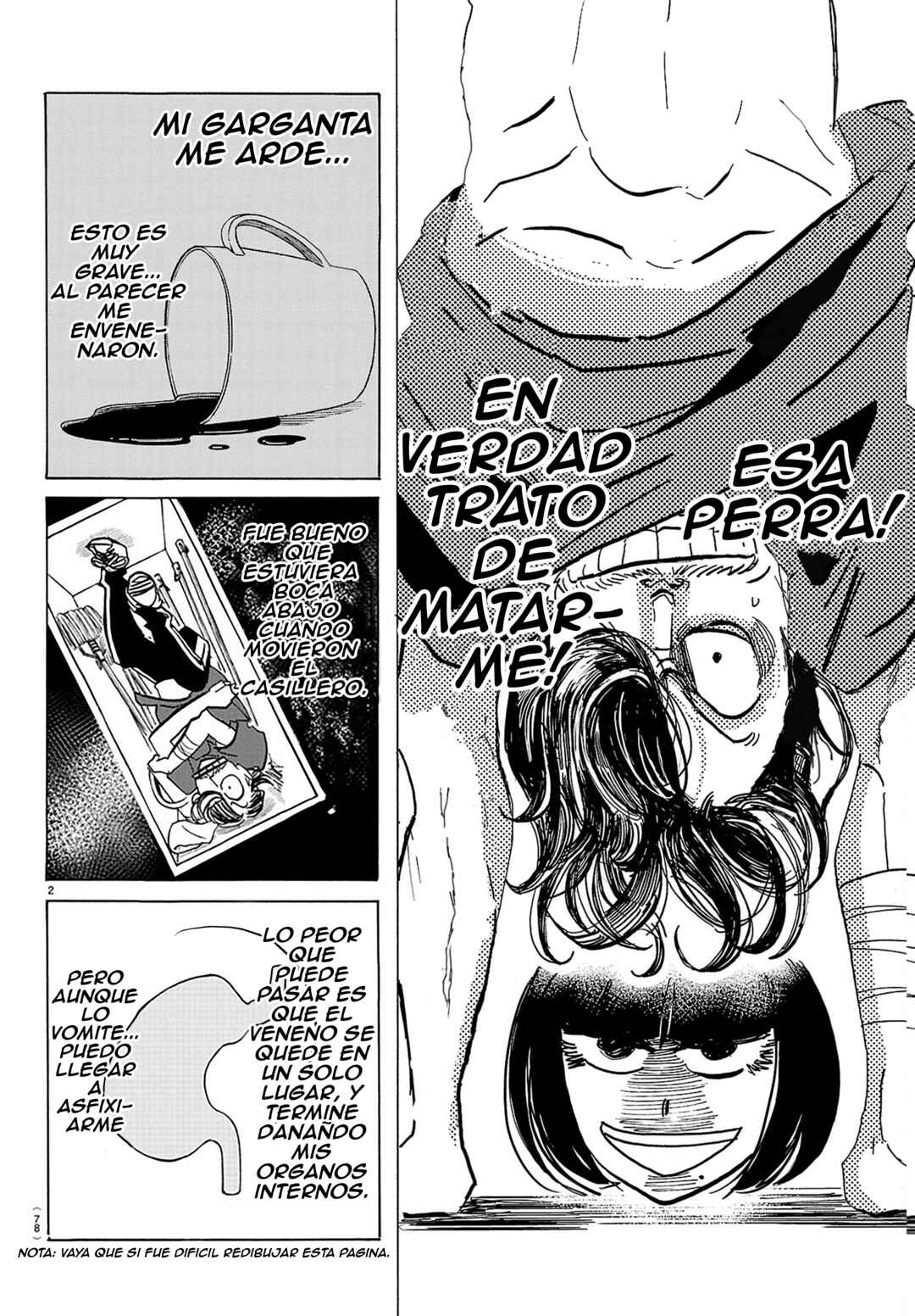 SANDA Chapter 66 - Page 3