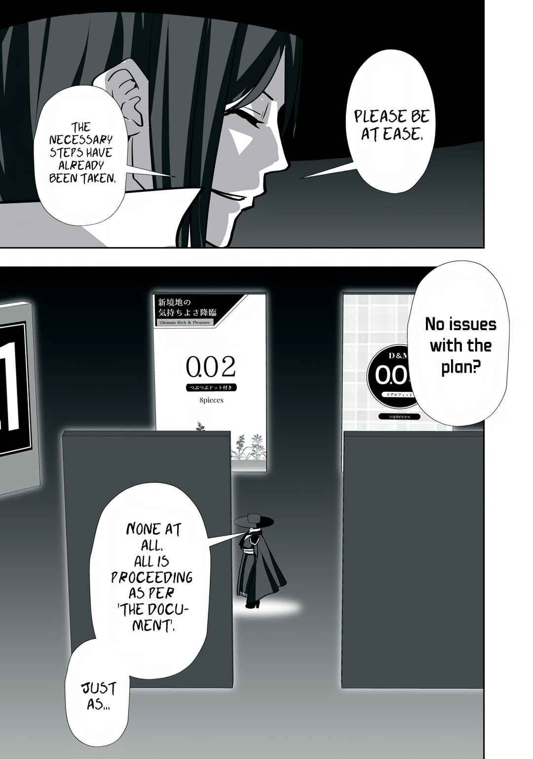 Tsuihou Sareta Renkinjutsushi, Adult Goods de Sekai wo Sukuu ~Donna Monster mo Zettai ni Ikaseru Otoko~ Chapter 19 - Page 7
