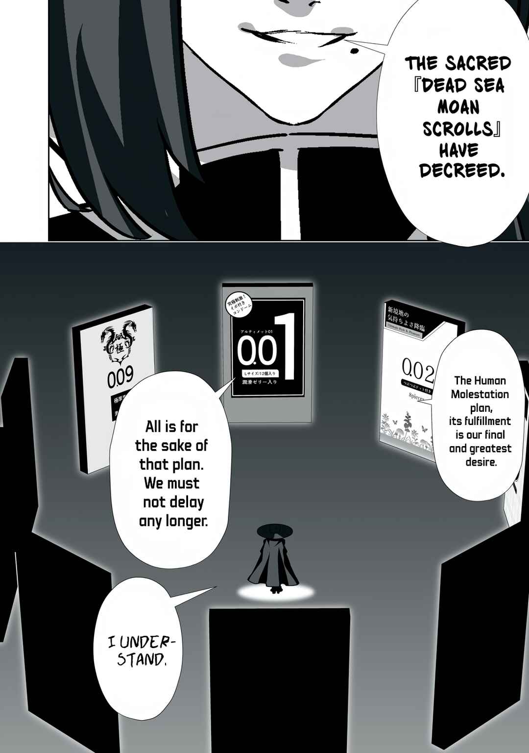Tsuihou Sareta Renkinjutsushi, Adult Goods de Sekai wo Sukuu ~Donna Monster mo Zettai ni Ikaseru Otoko~ Chapter 19 - Page 8