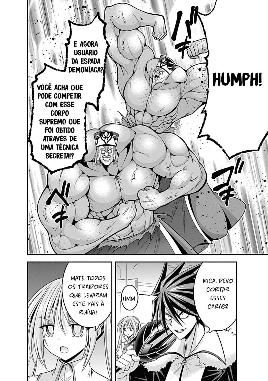 Kujibiki Tokushou: Musou Harem-ken Chapter 31.2 - Page 1