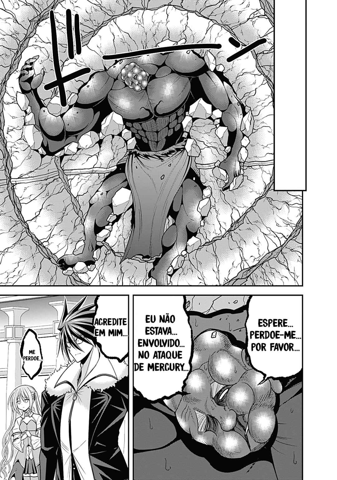 Kujibiki Tokushou: Musou Harem-ken Chapter 31.2 - Page 12