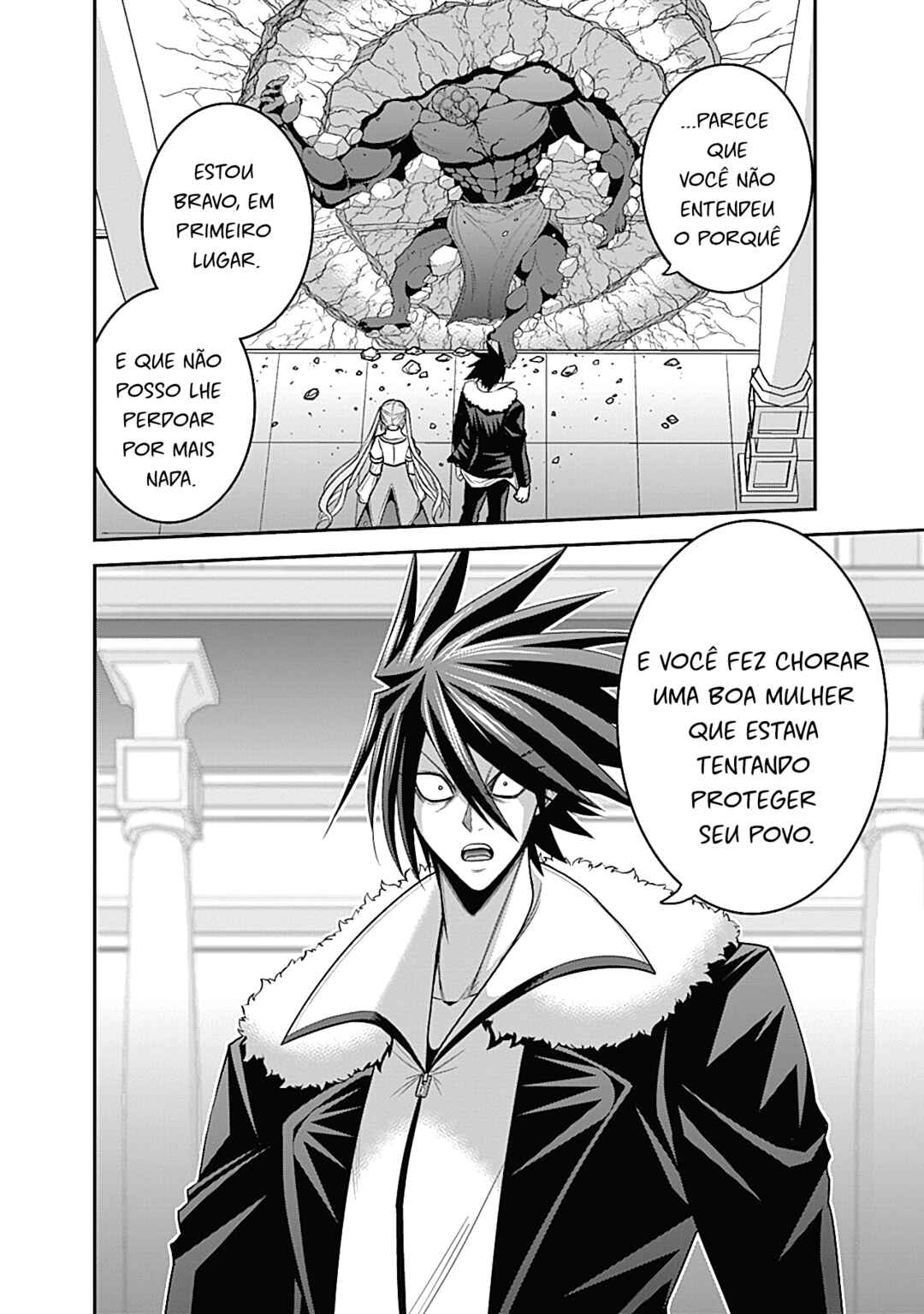 Kujibiki Tokushou: Musou Harem-ken Chapter 31.2 - Page 13
