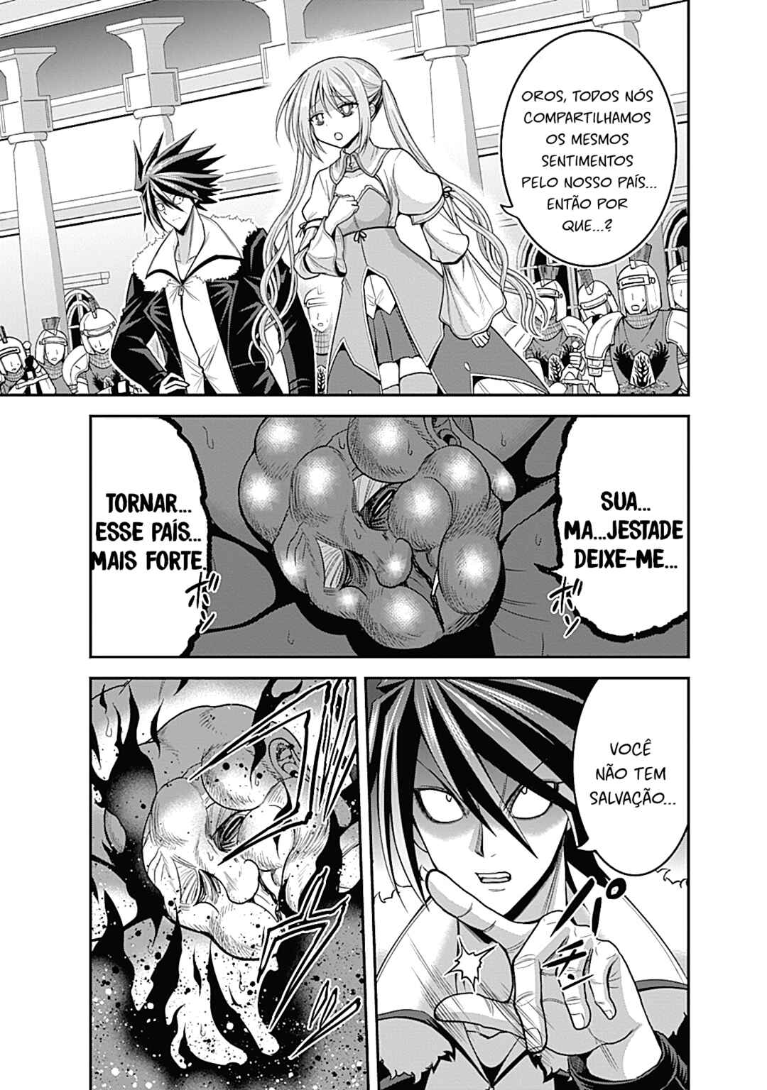 Kujibiki Tokushou: Musou Harem-ken Chapter 31.2 - Page 14