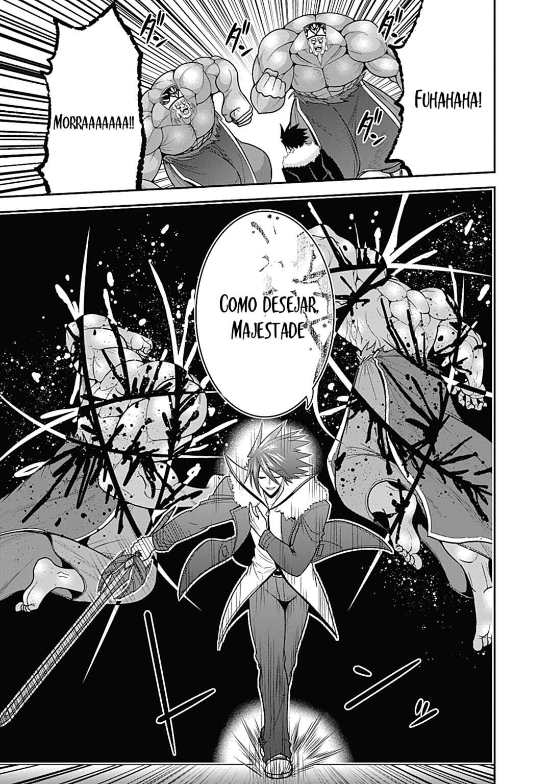 Kujibiki Tokushou: Musou Harem-ken Chapter 31.2 - Page 2
