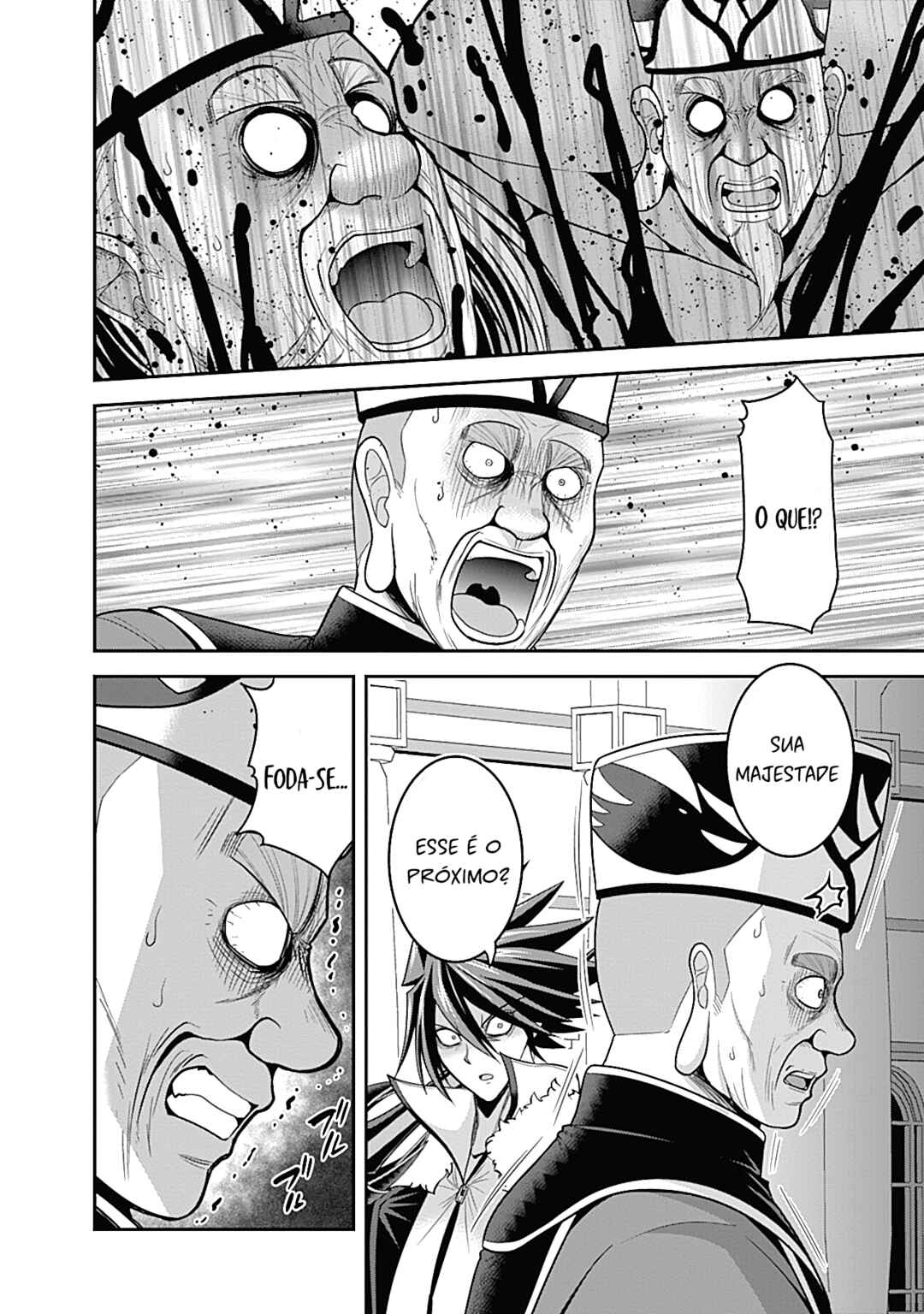 Kujibiki Tokushou: Musou Harem-ken Chapter 31.2 - Page 3
