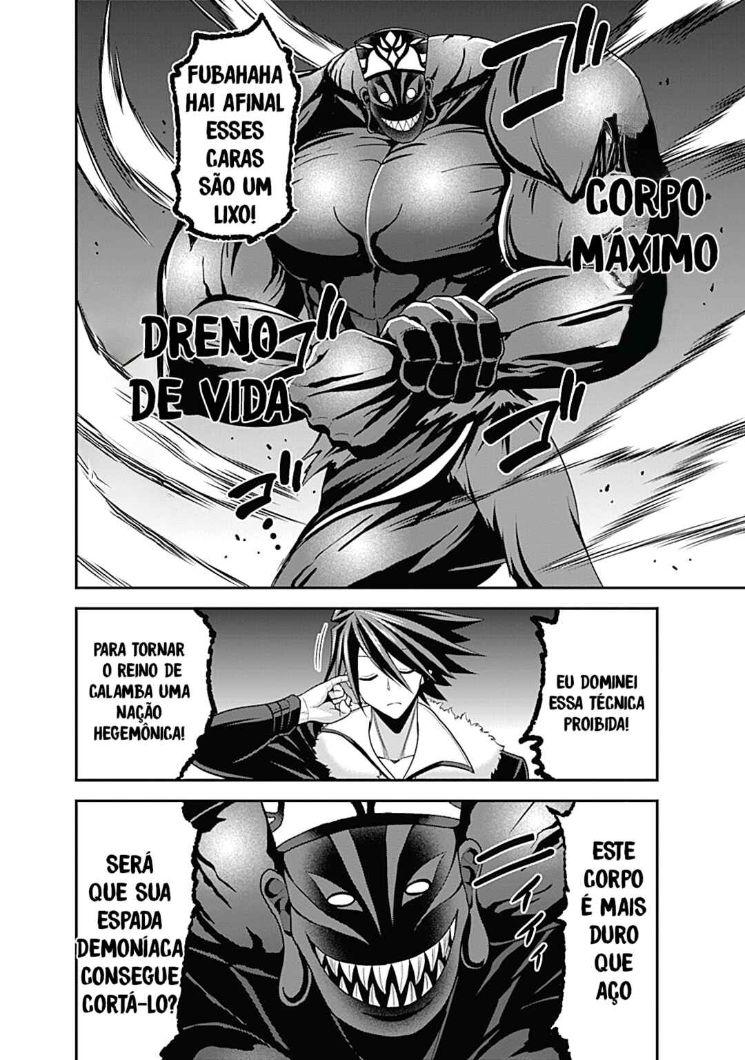 Kujibiki Tokushou: Musou Harem-ken Chapter 31.2 - Page 5