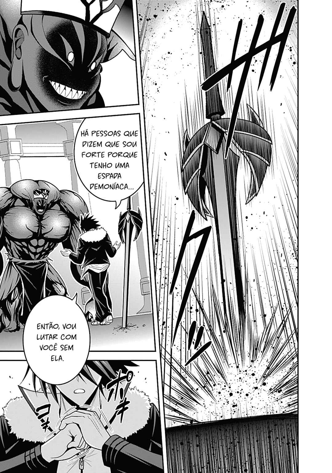 Kujibiki Tokushou: Musou Harem-ken Chapter 31.2 - Page 6