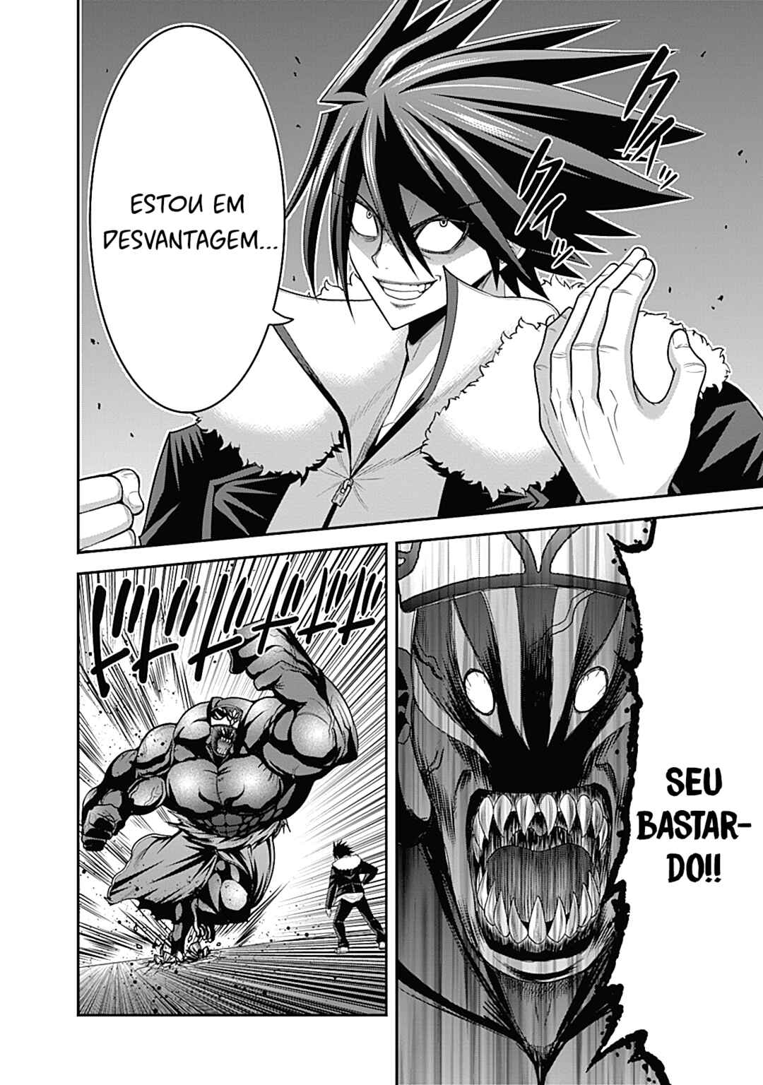 Kujibiki Tokushou: Musou Harem-ken Chapter 31.2 - Page 7