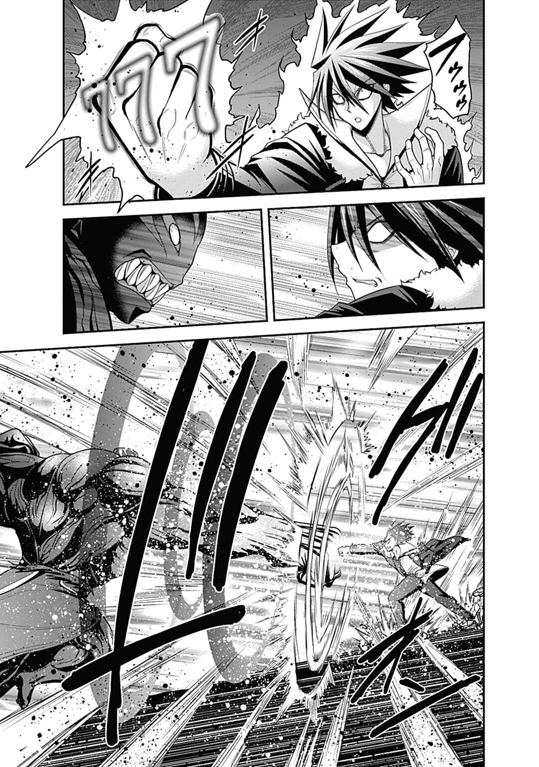 Kujibiki Tokushou: Musou Harem-ken Chapter 31.2 - Page 8