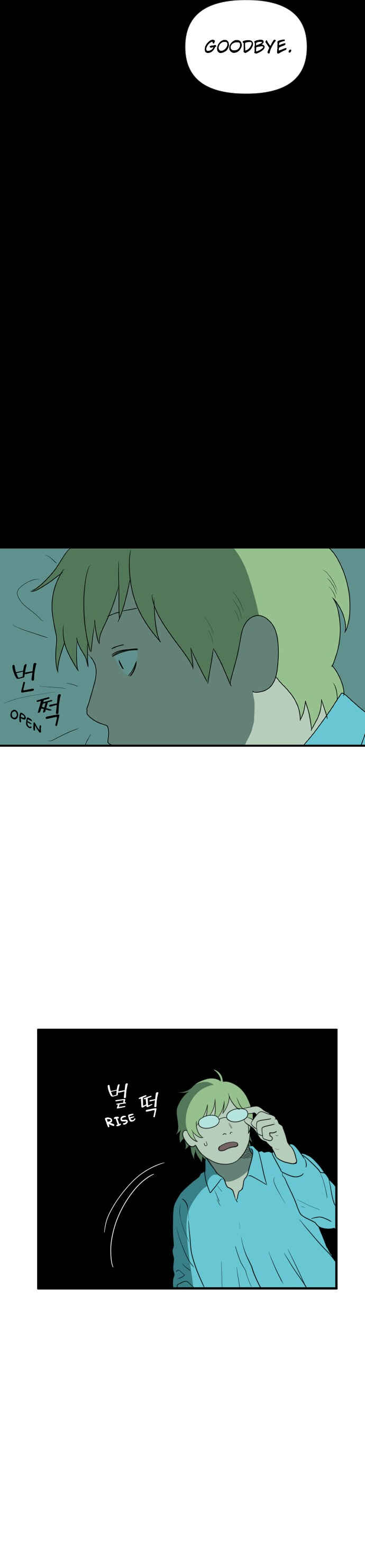 Legal Pirate Parfait Chapter 54 - Page 26