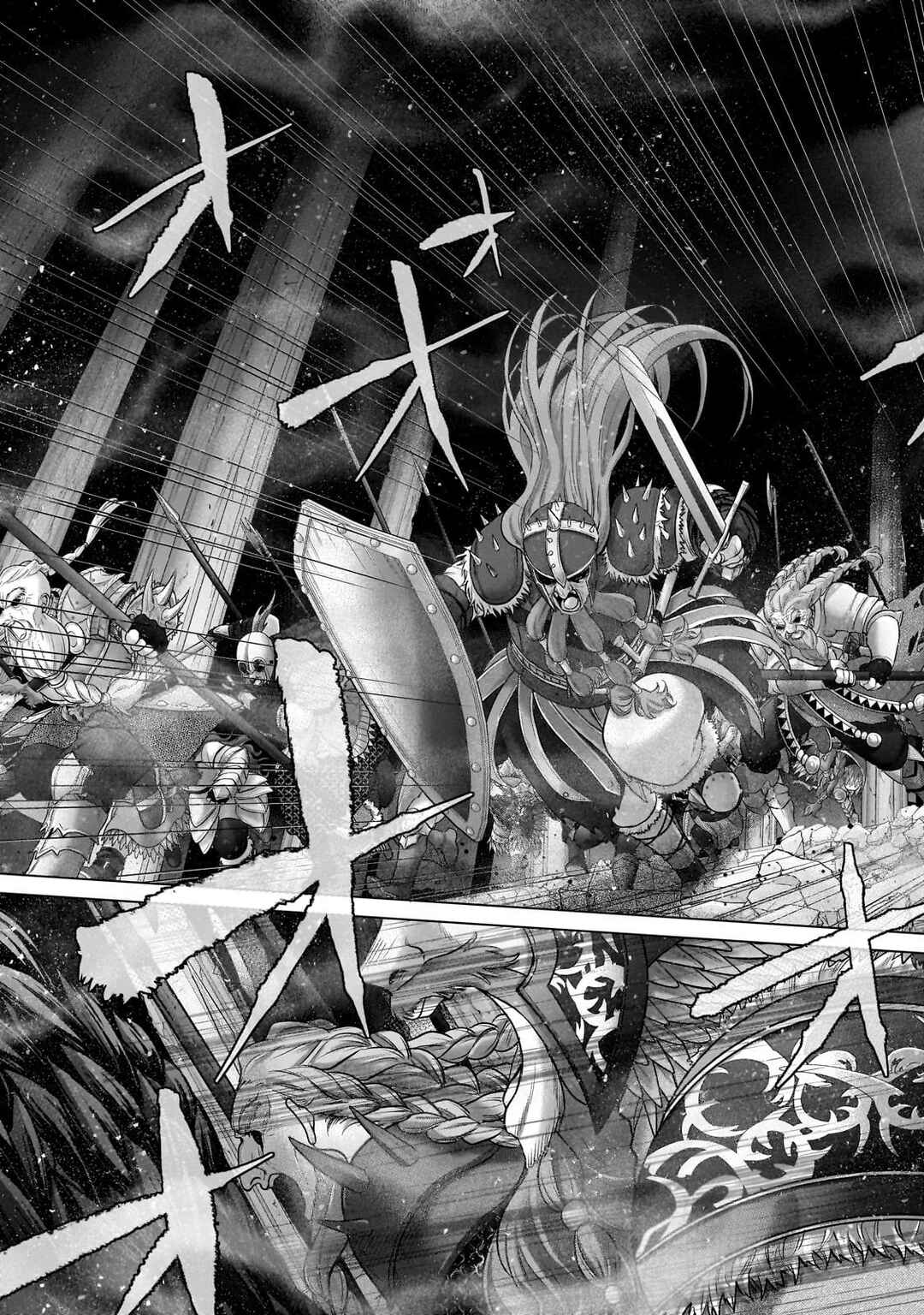 Saihate no Paladin Chapter 61 - Page 48