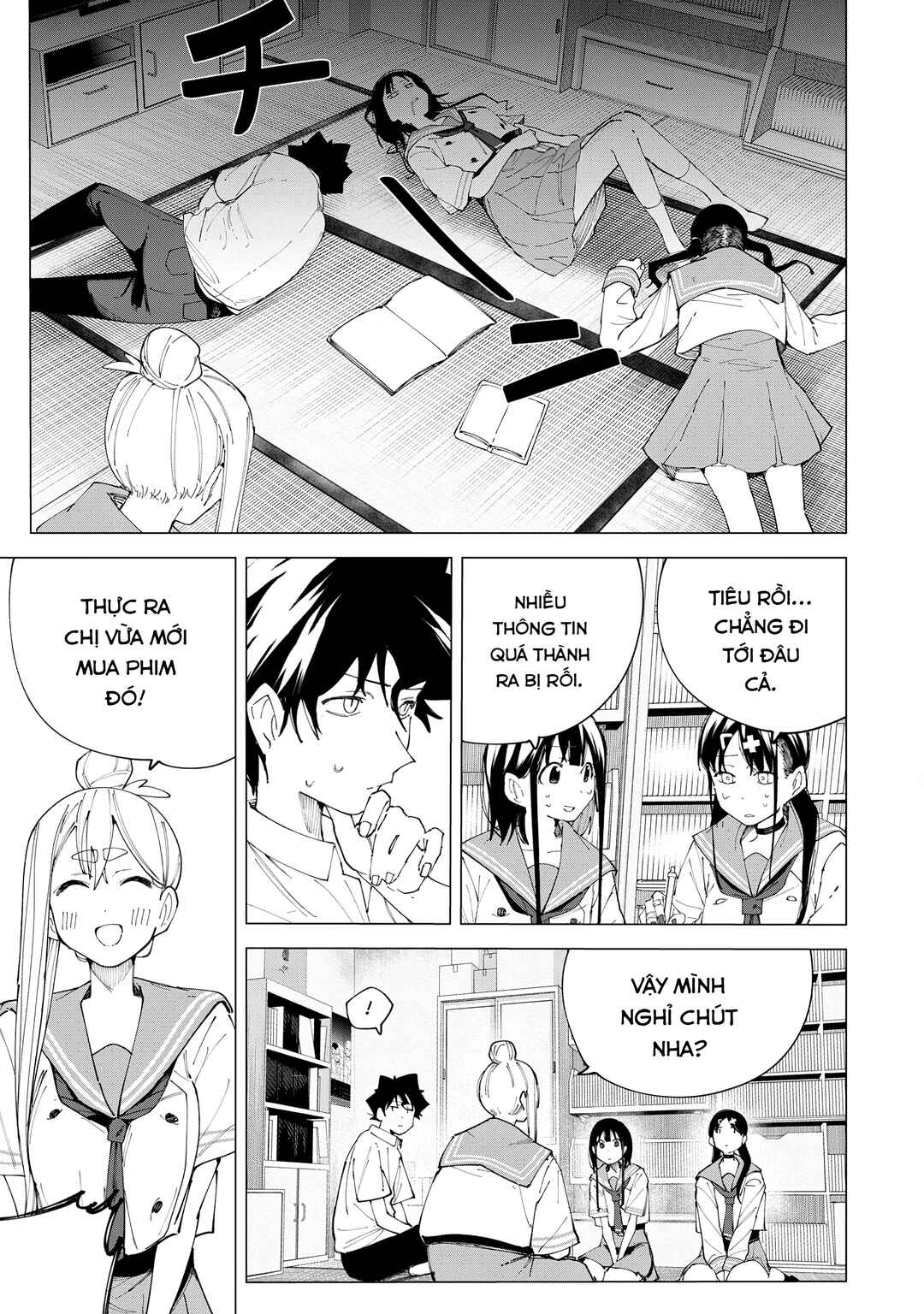 R15+ ja Dame desu ka? Chapter 27 - Page 13