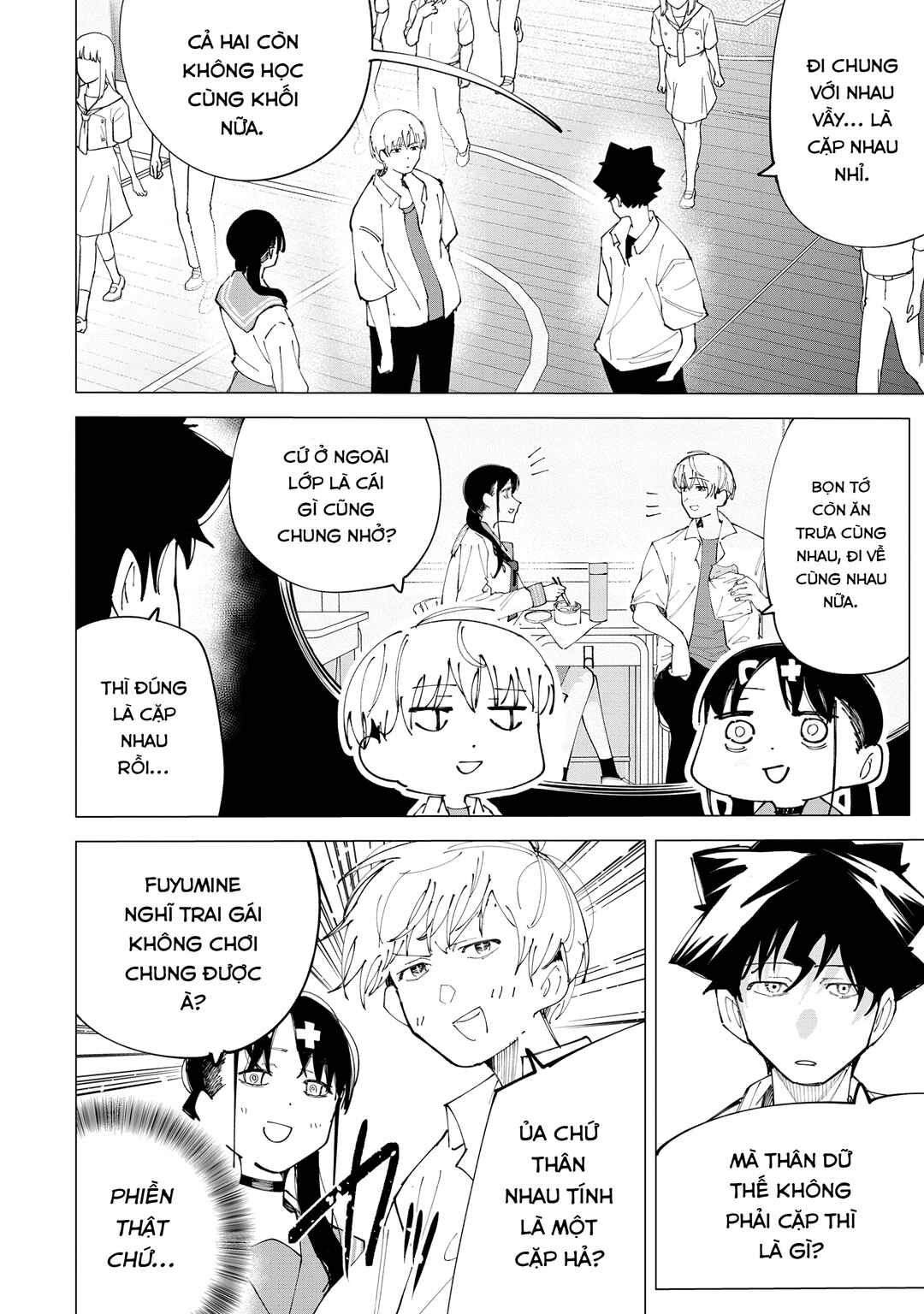 R15+ ja Dame desu ka? Chapter 27 - Page 2