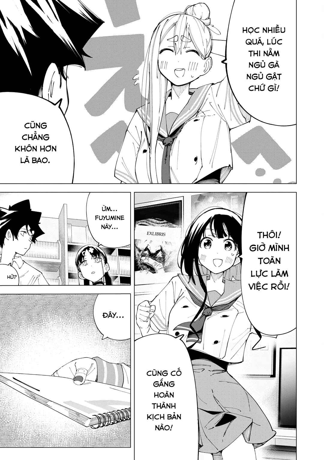 R15+ ja Dame desu ka? Chapter 27 - Page 7